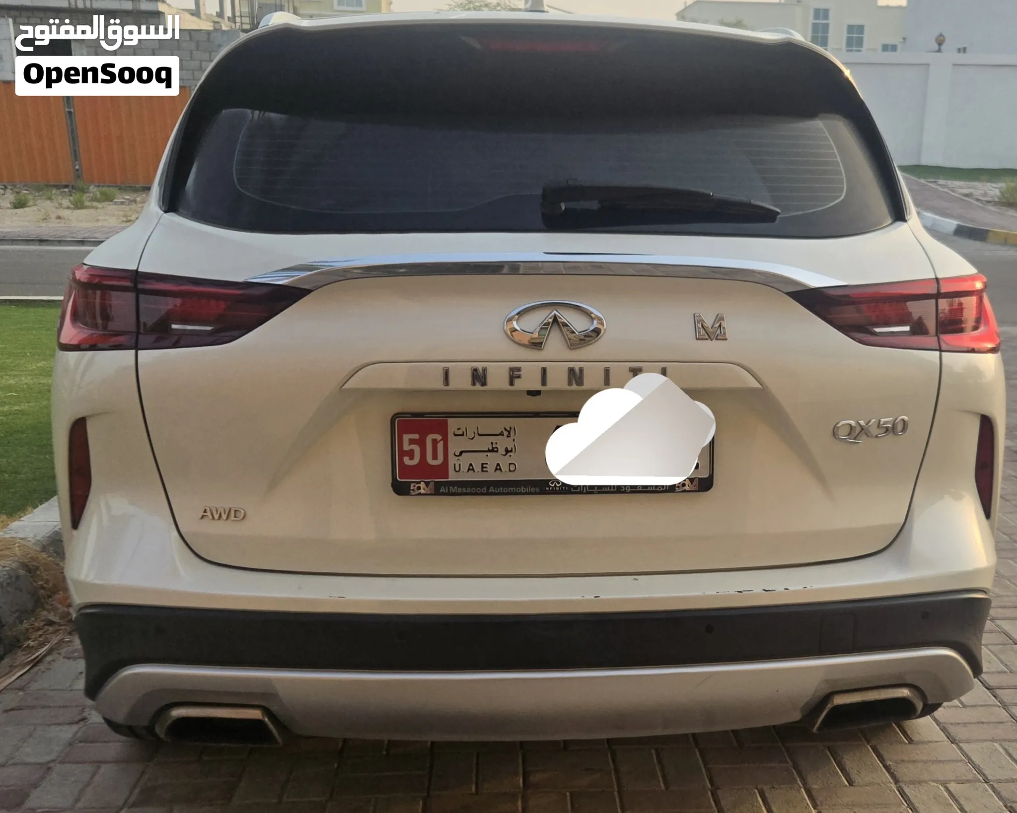2022 Infiniti Q50