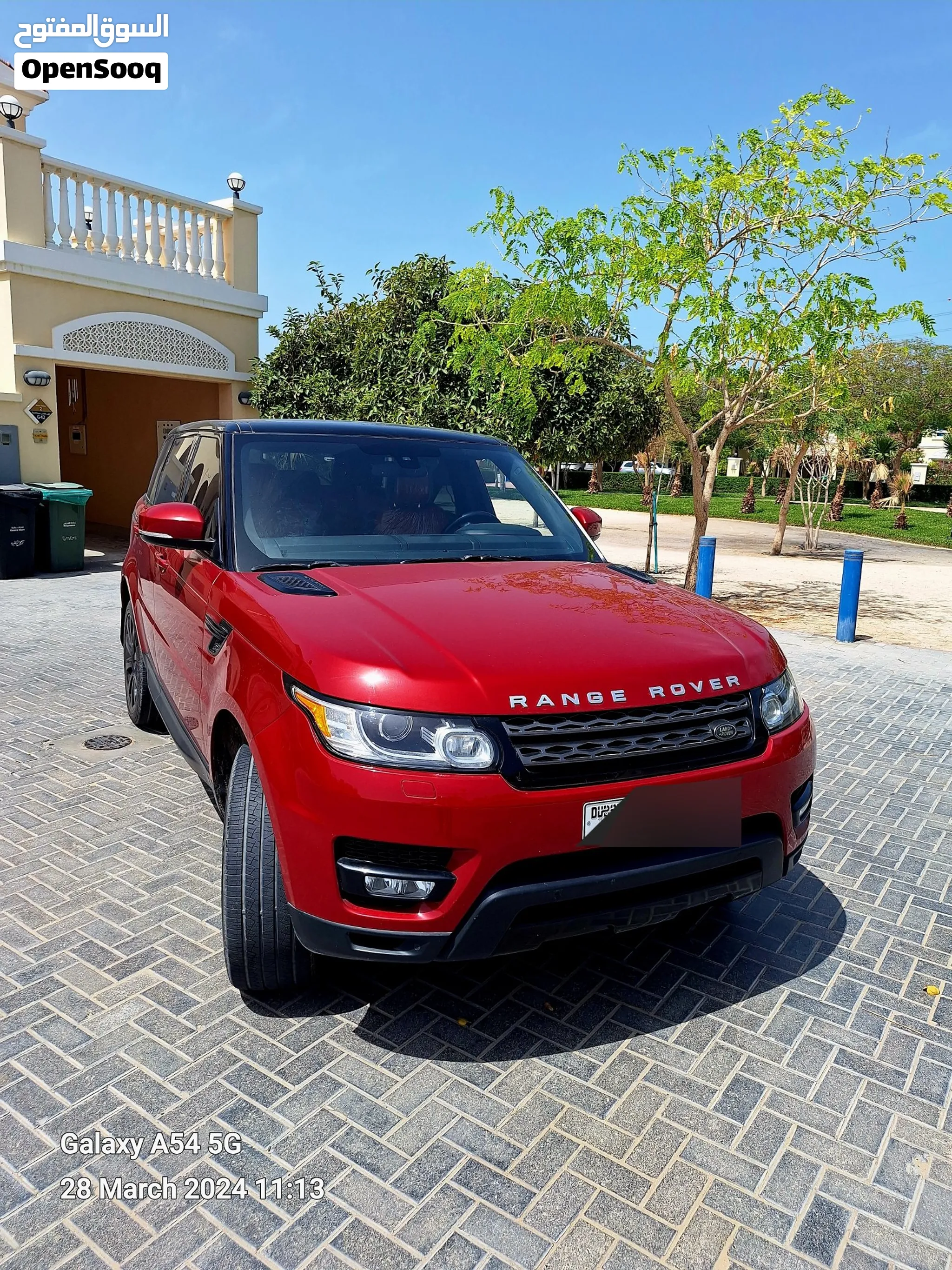 2015 Land Rover Range Rover Sport