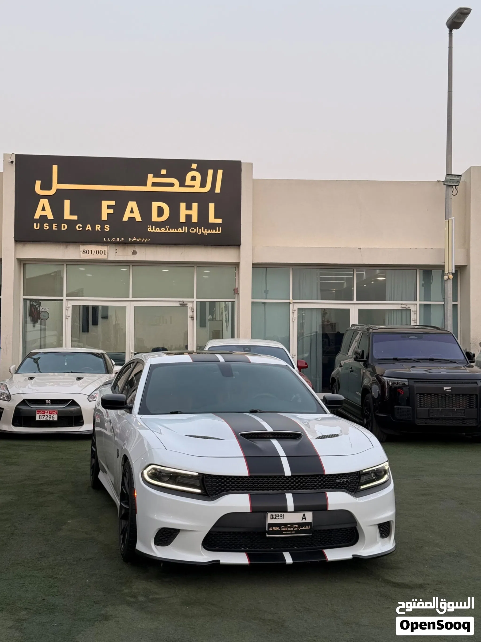 2016 Dodge Charger