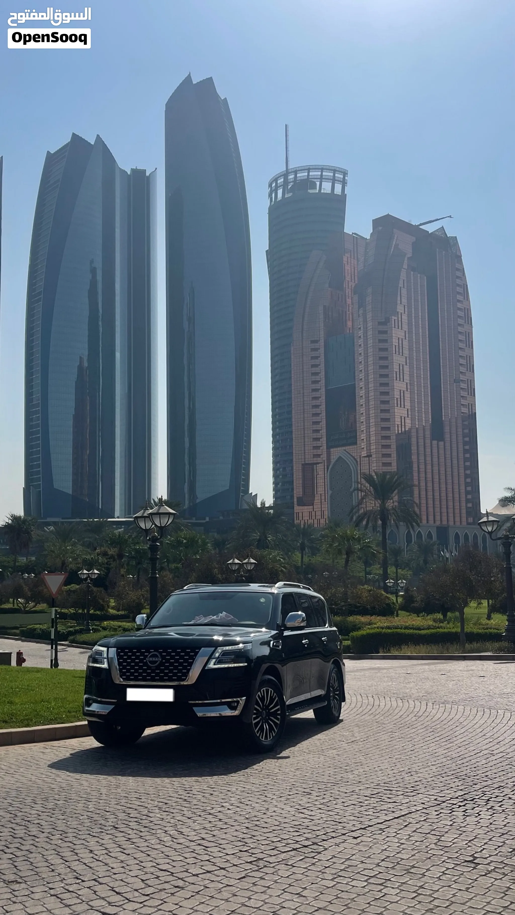 2020 Nissan Armada