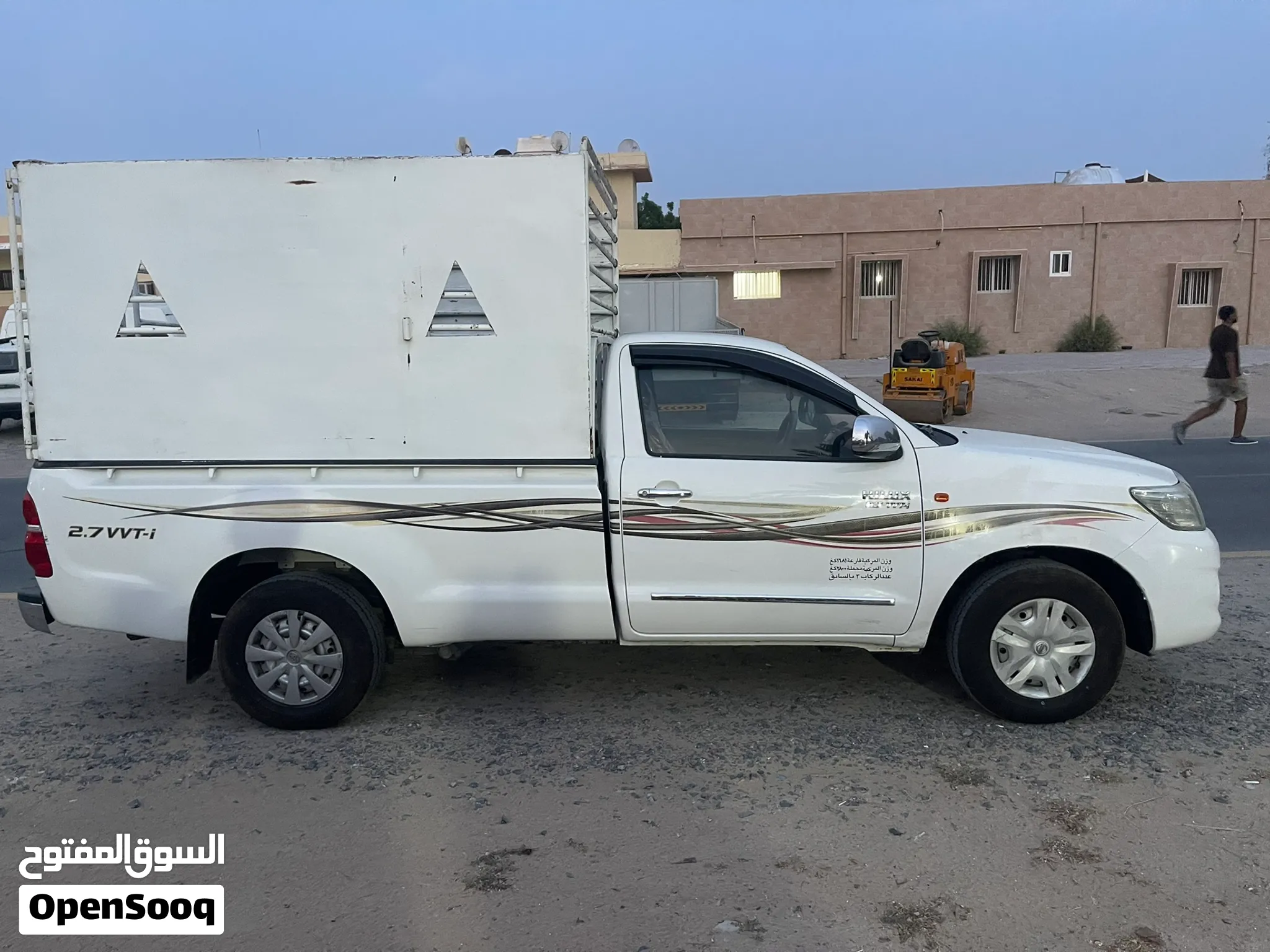 2015 Toyota Hilux