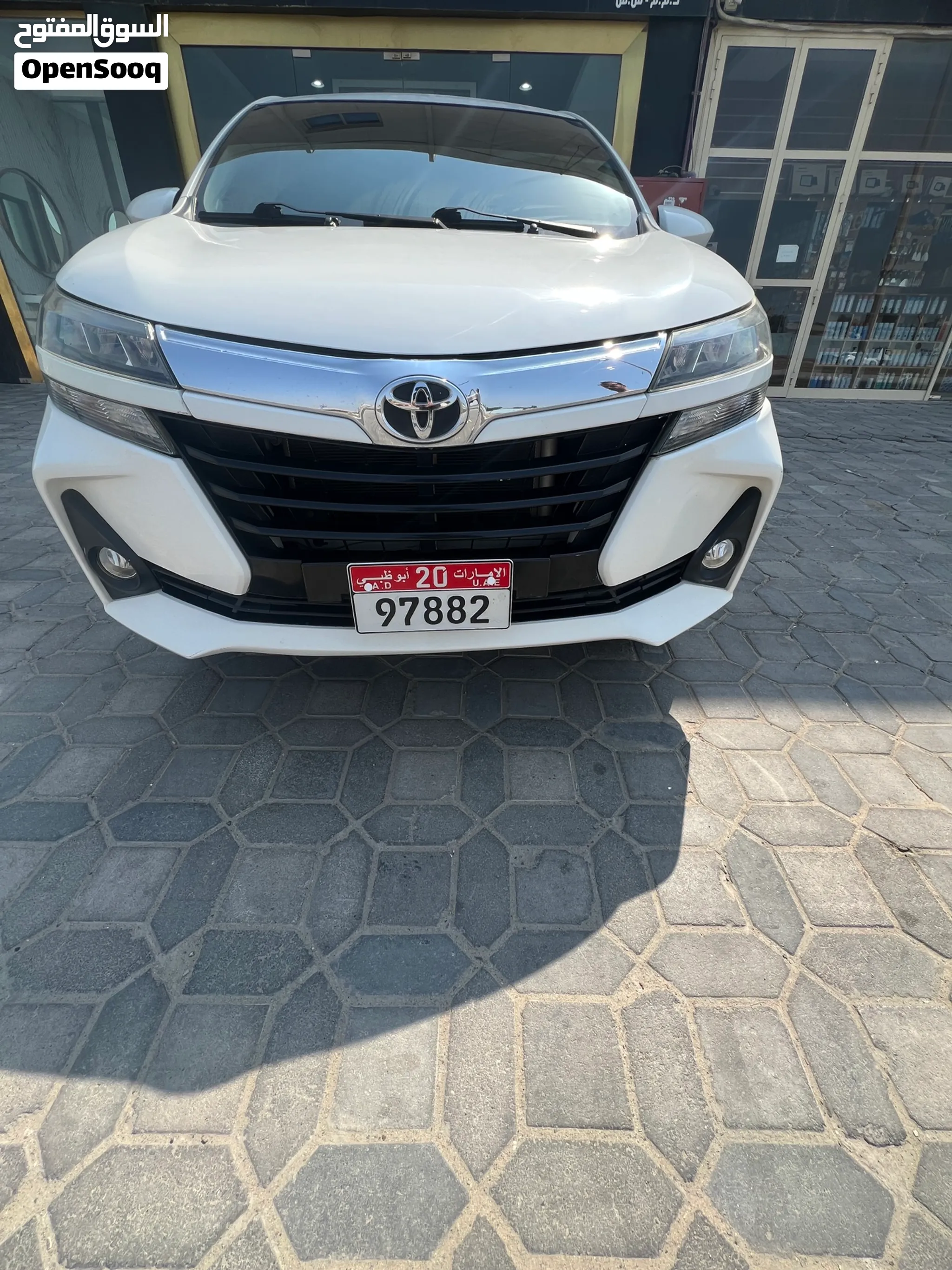 2020 Toyota Avanza