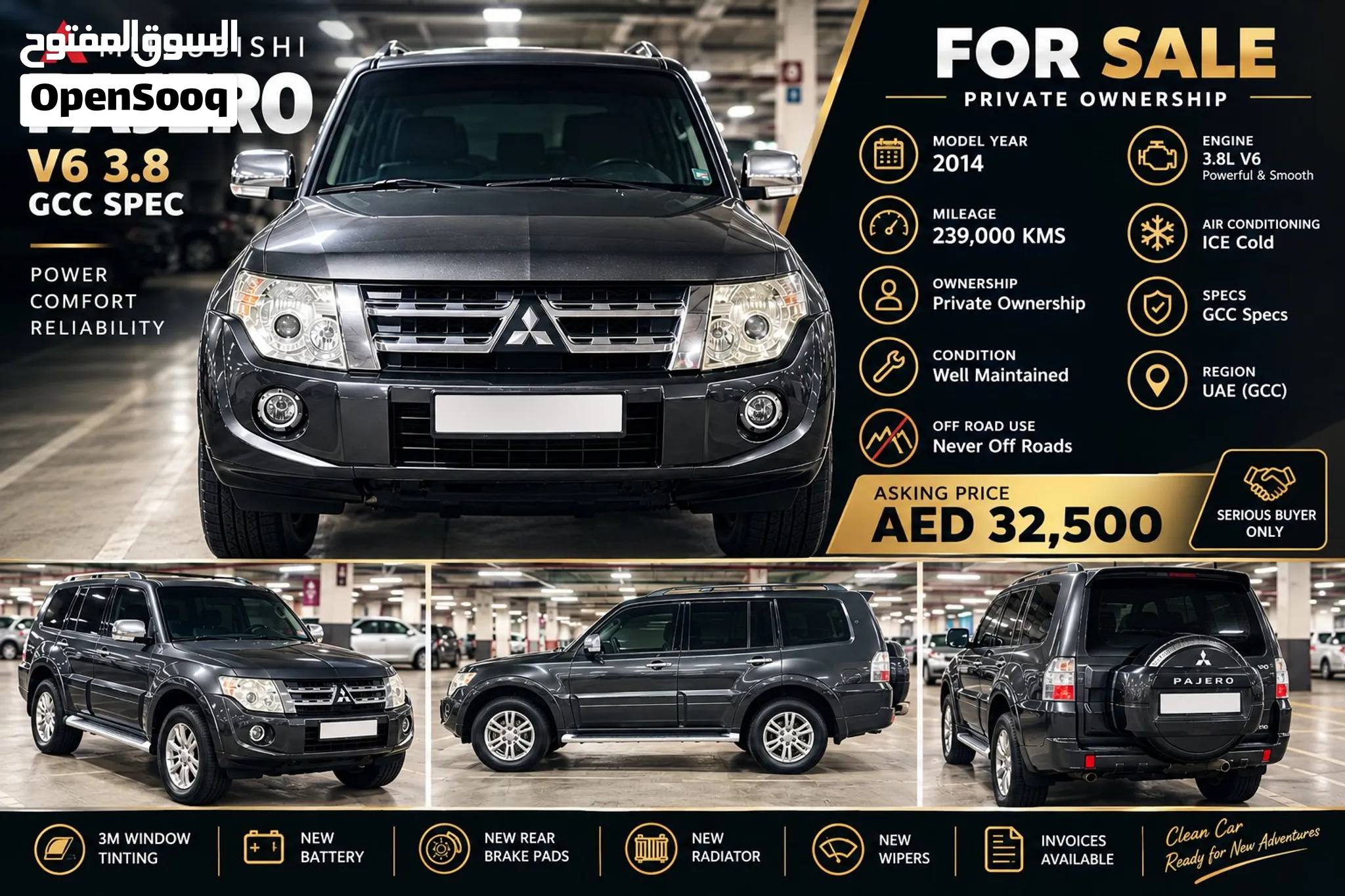2014 Mitsubishi Pajero