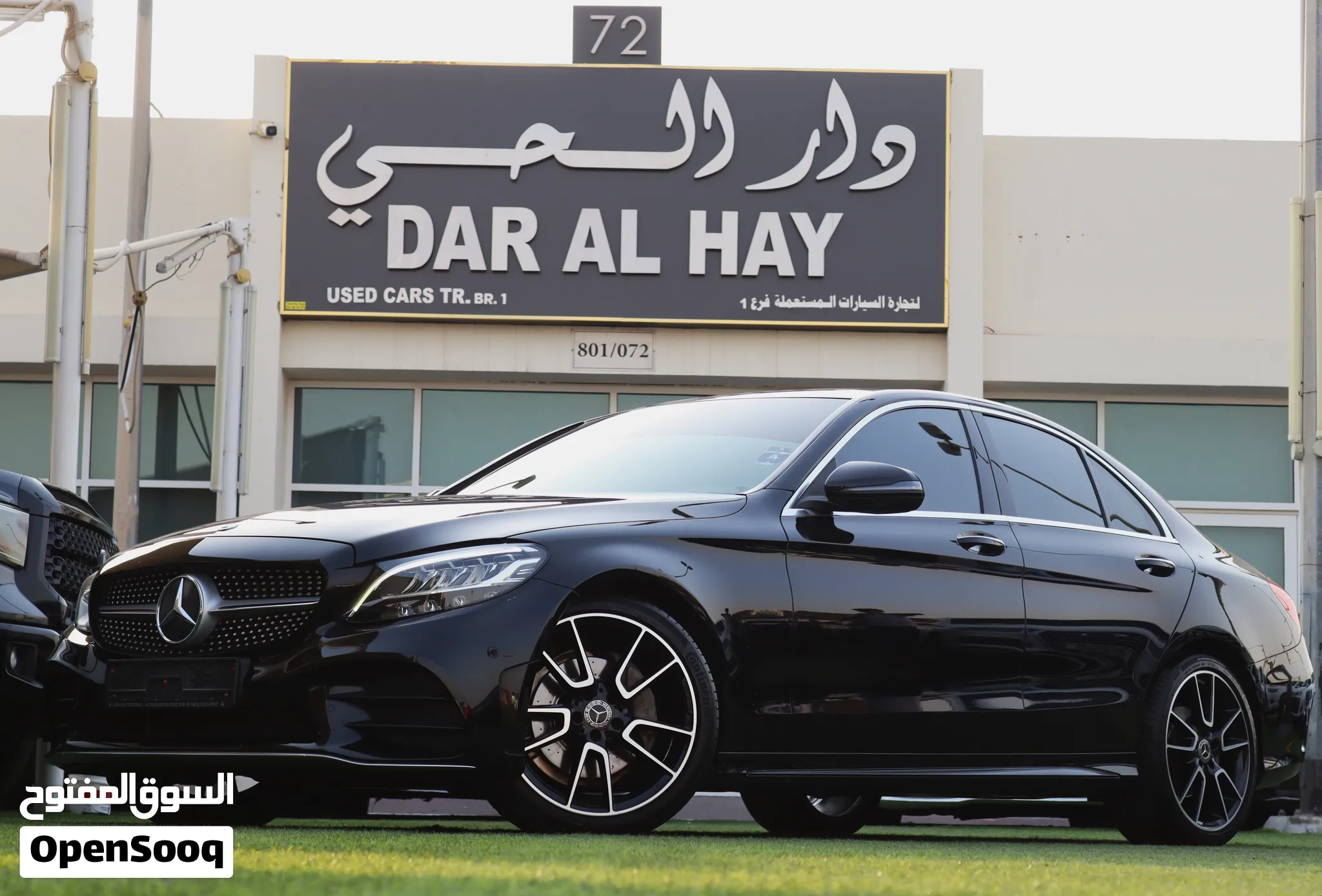 2019 Mercedes Benz C-Class