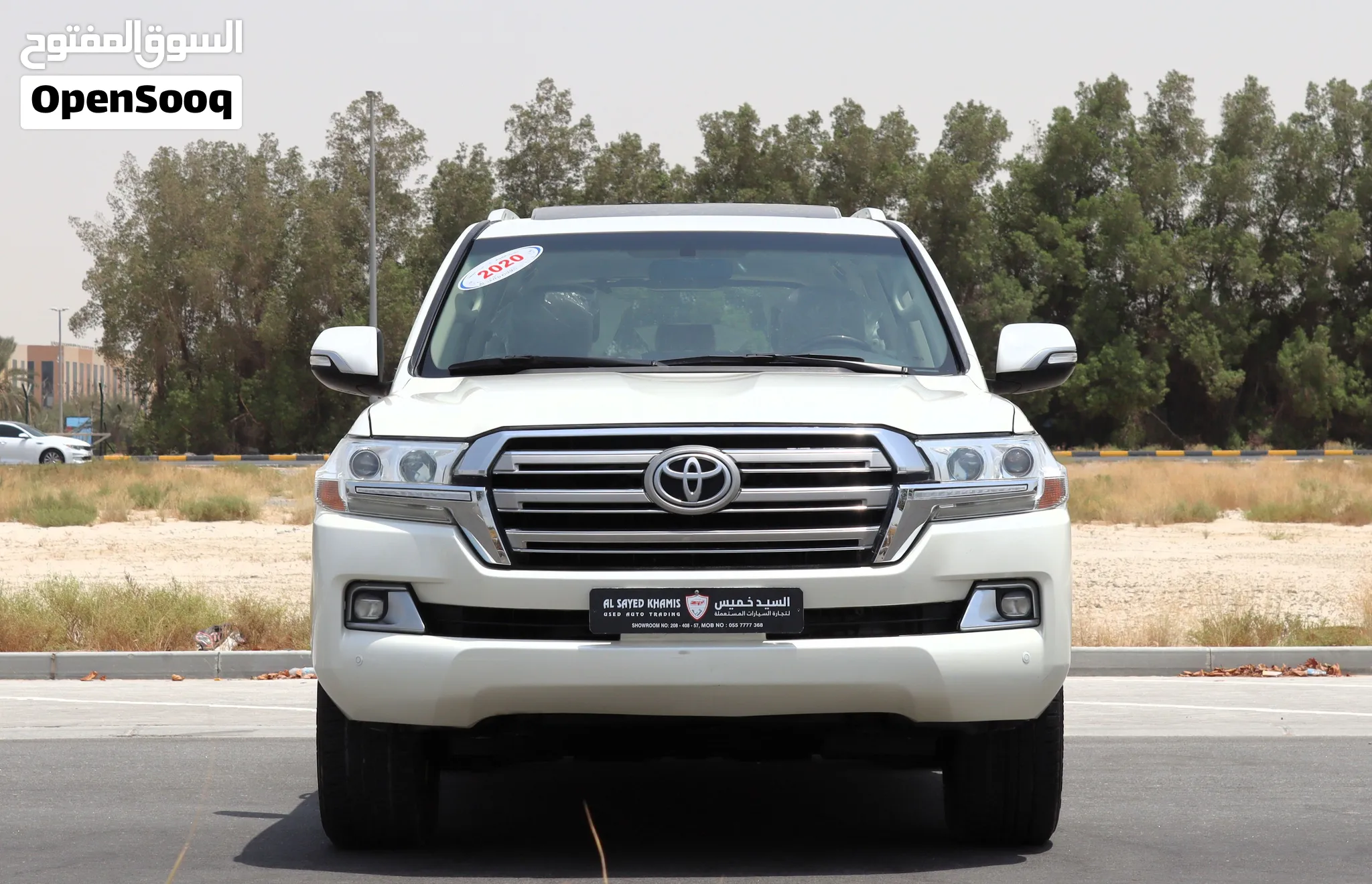 2020 Toyota Land Cruiser