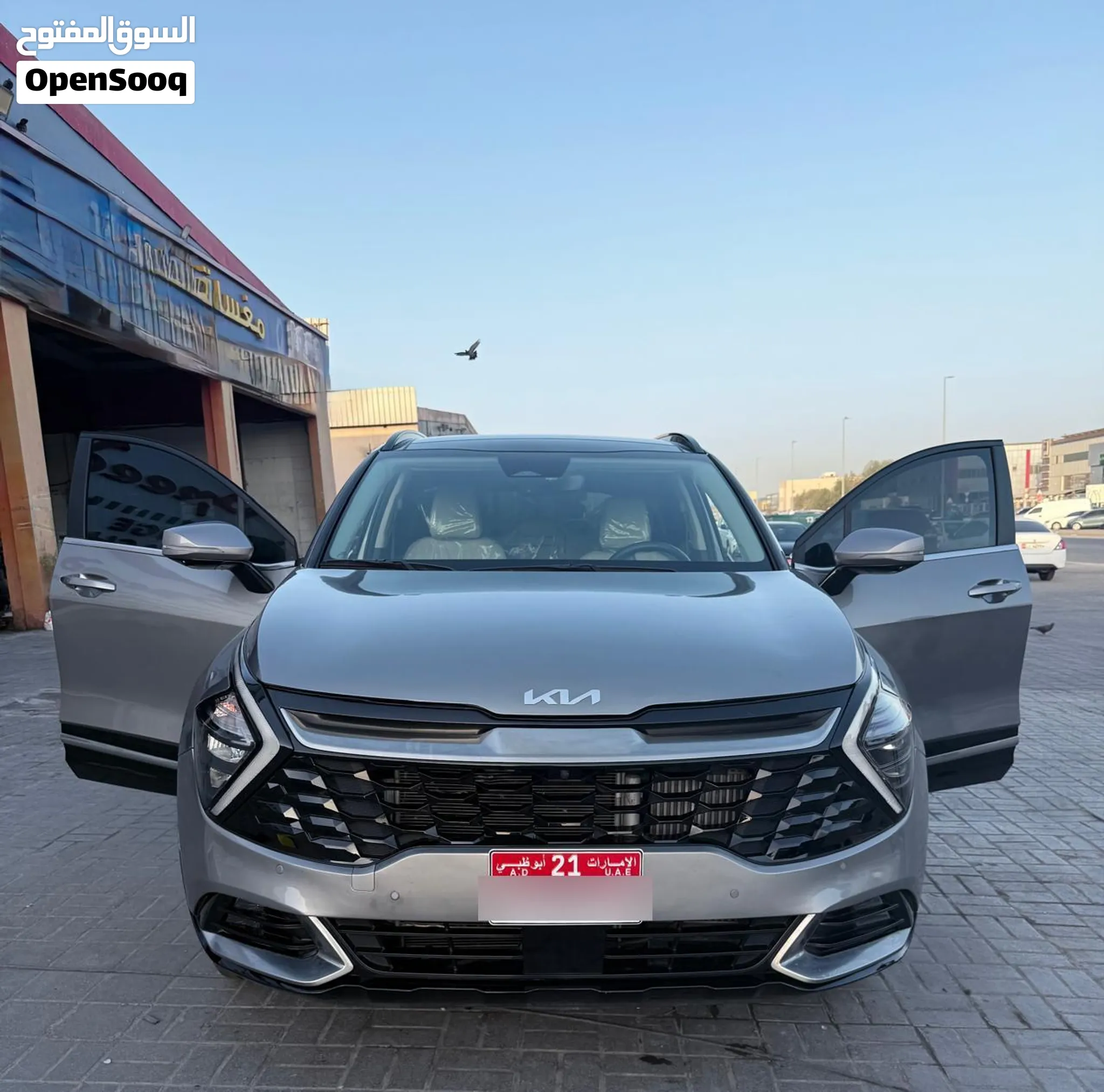 2022 Kia Sportage