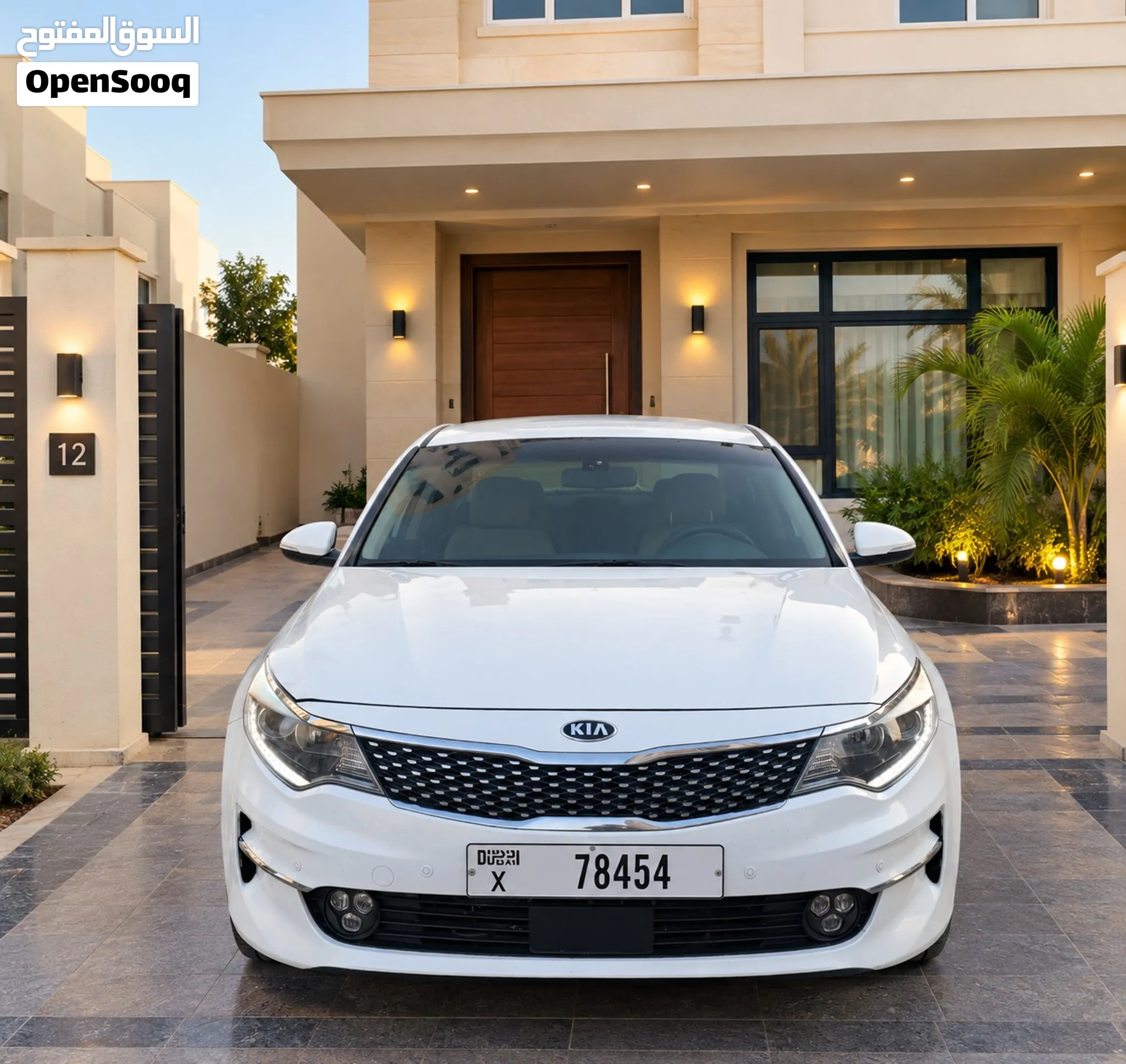 2018 Kia Optima