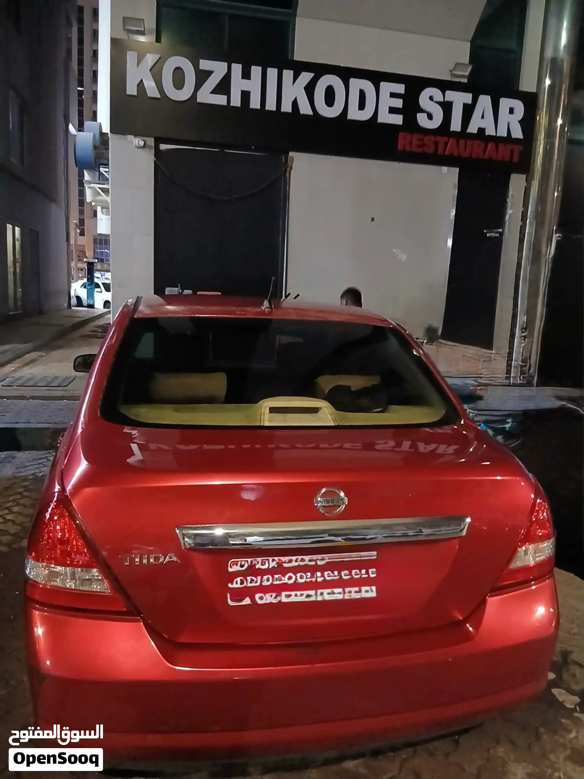 2009 Nissan Tiida