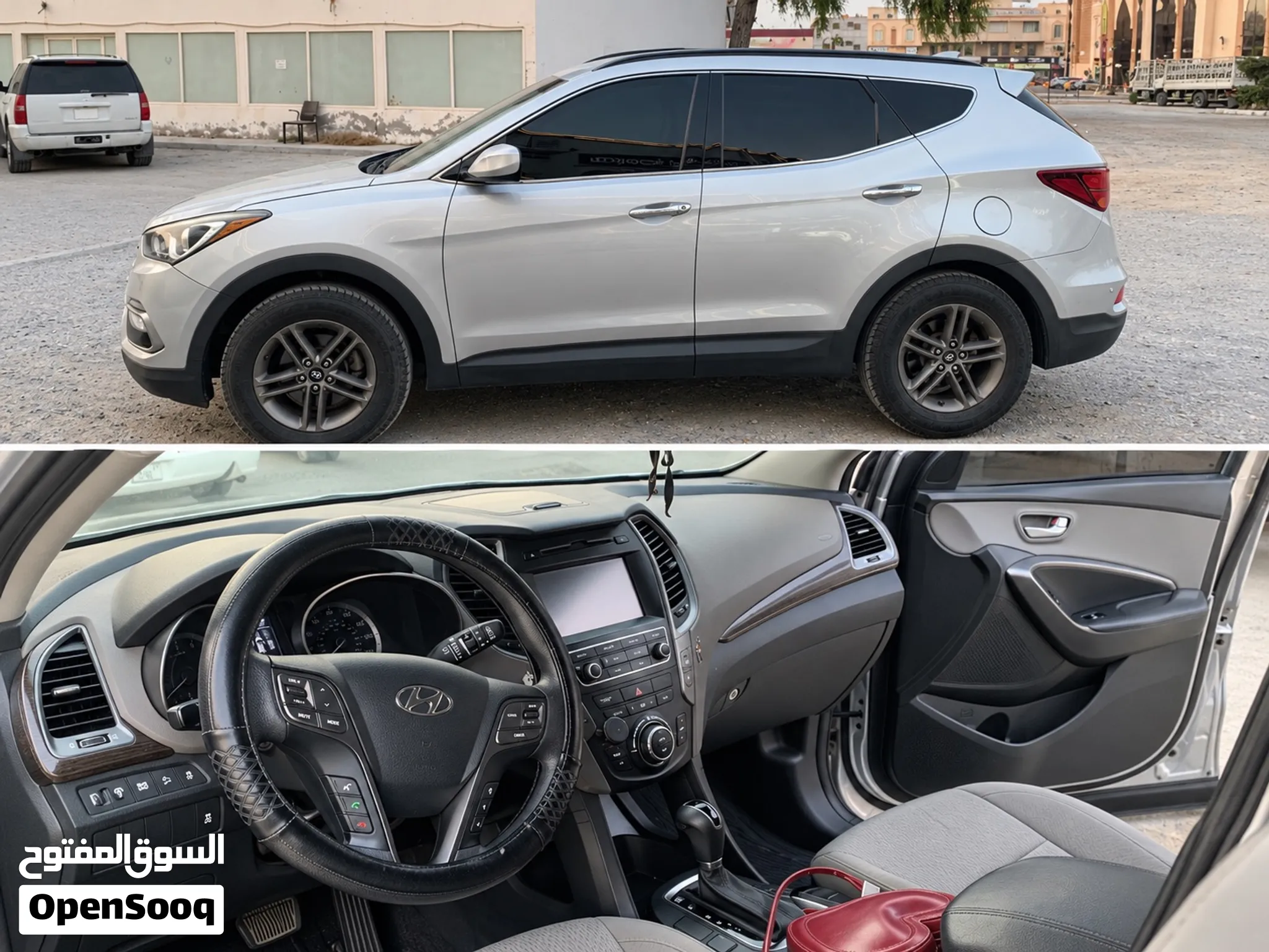 2017 Hyundai Santa Fe