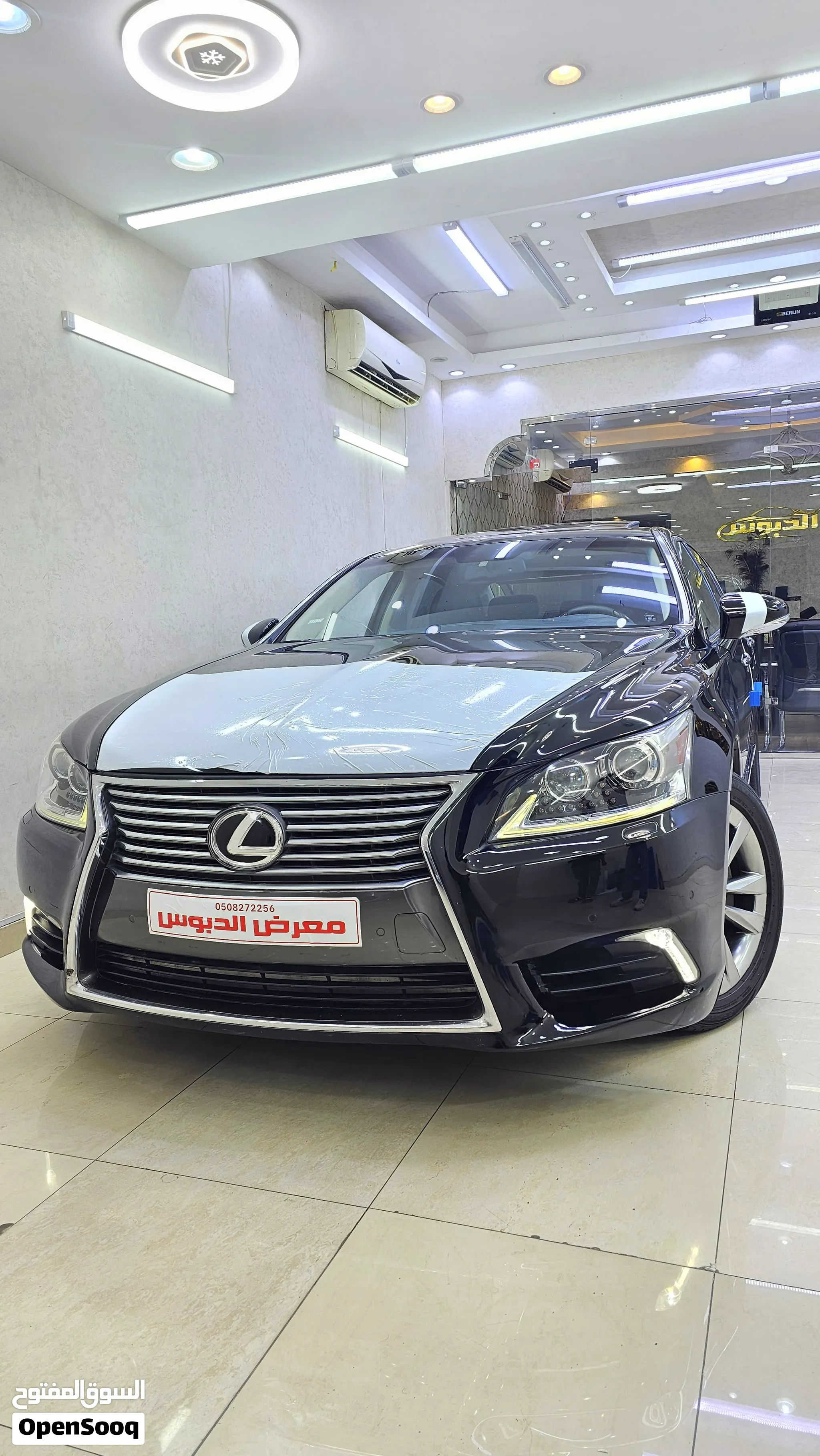 2013 Lexus LS
