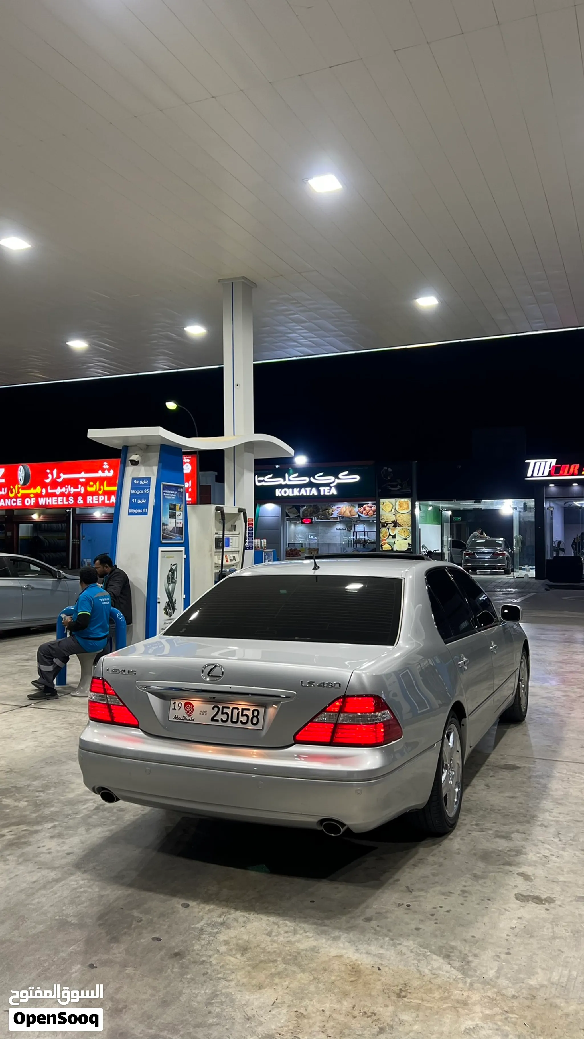 2006 Lexus LS