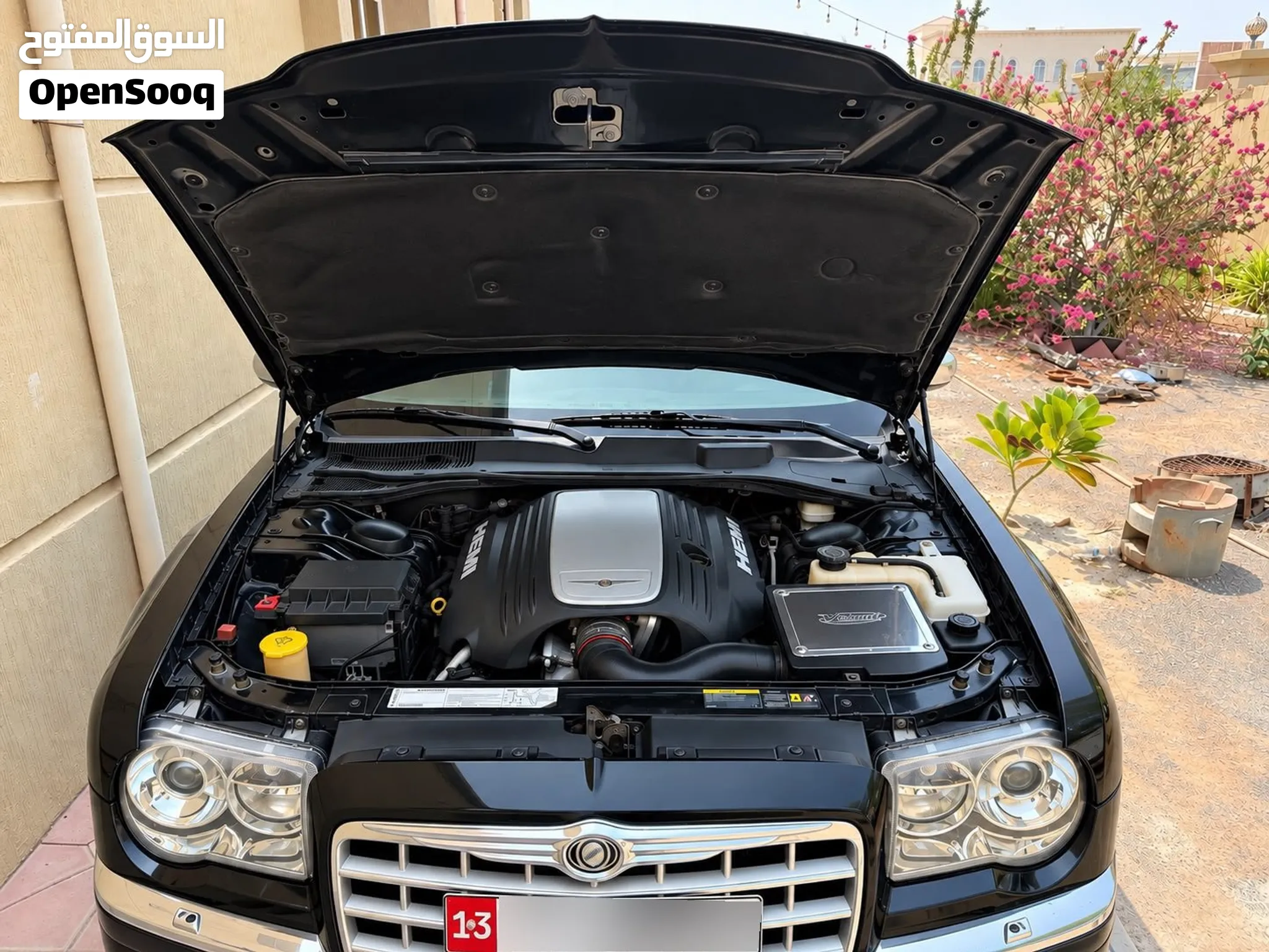 2005 Chrysler Other