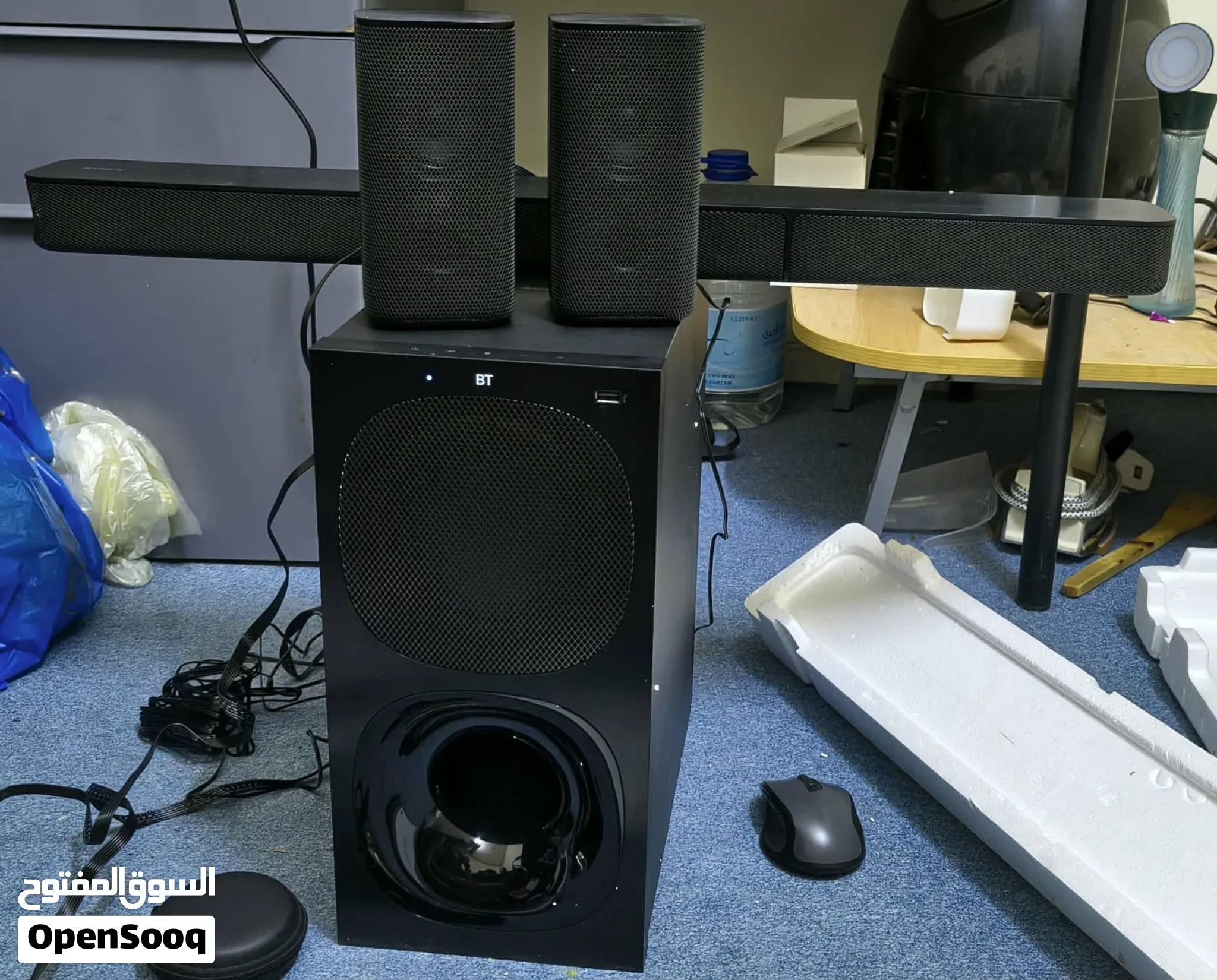 Sony HT-S20R 5.1-Ch Soundbar with Subwoofer — صورة 1