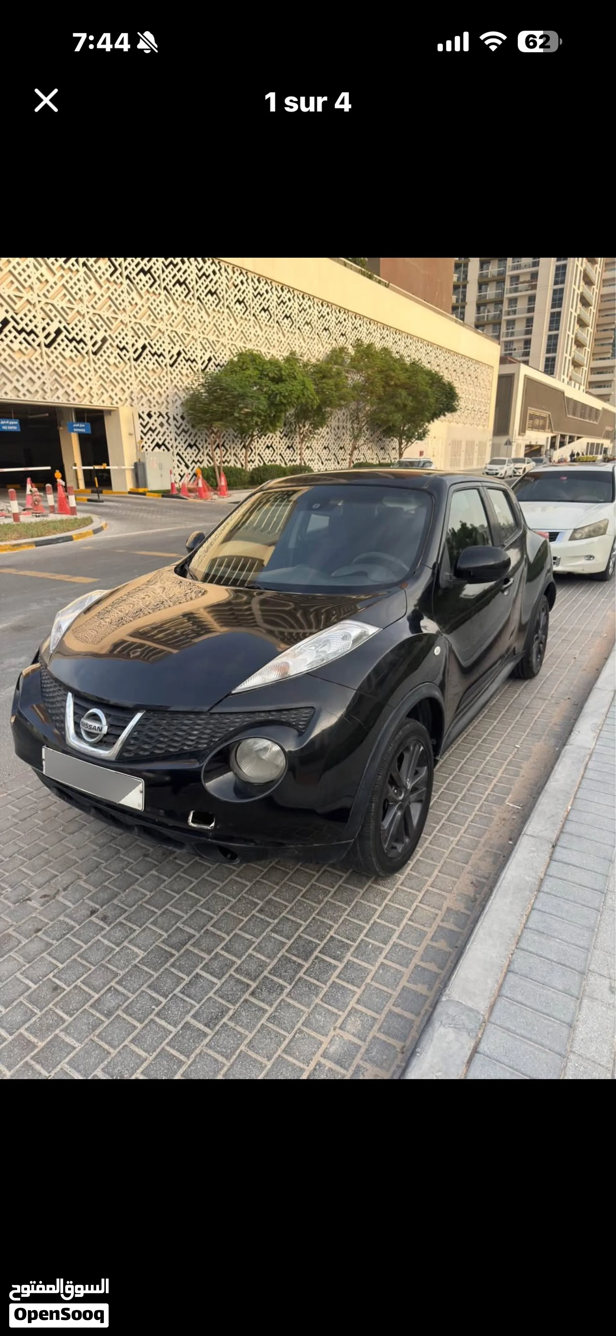 2014 Nissan Juke
