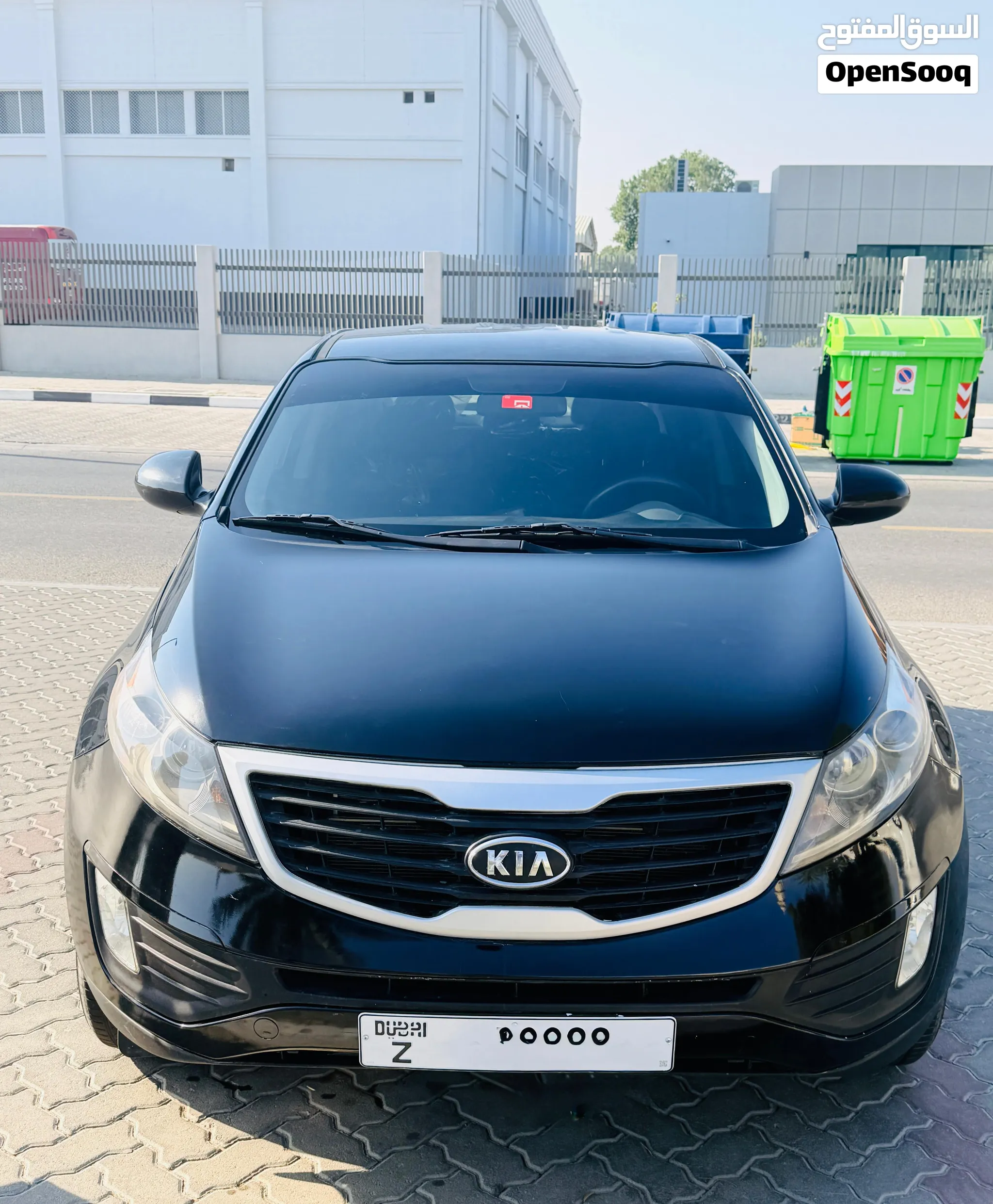 2016 Kia Sportage
