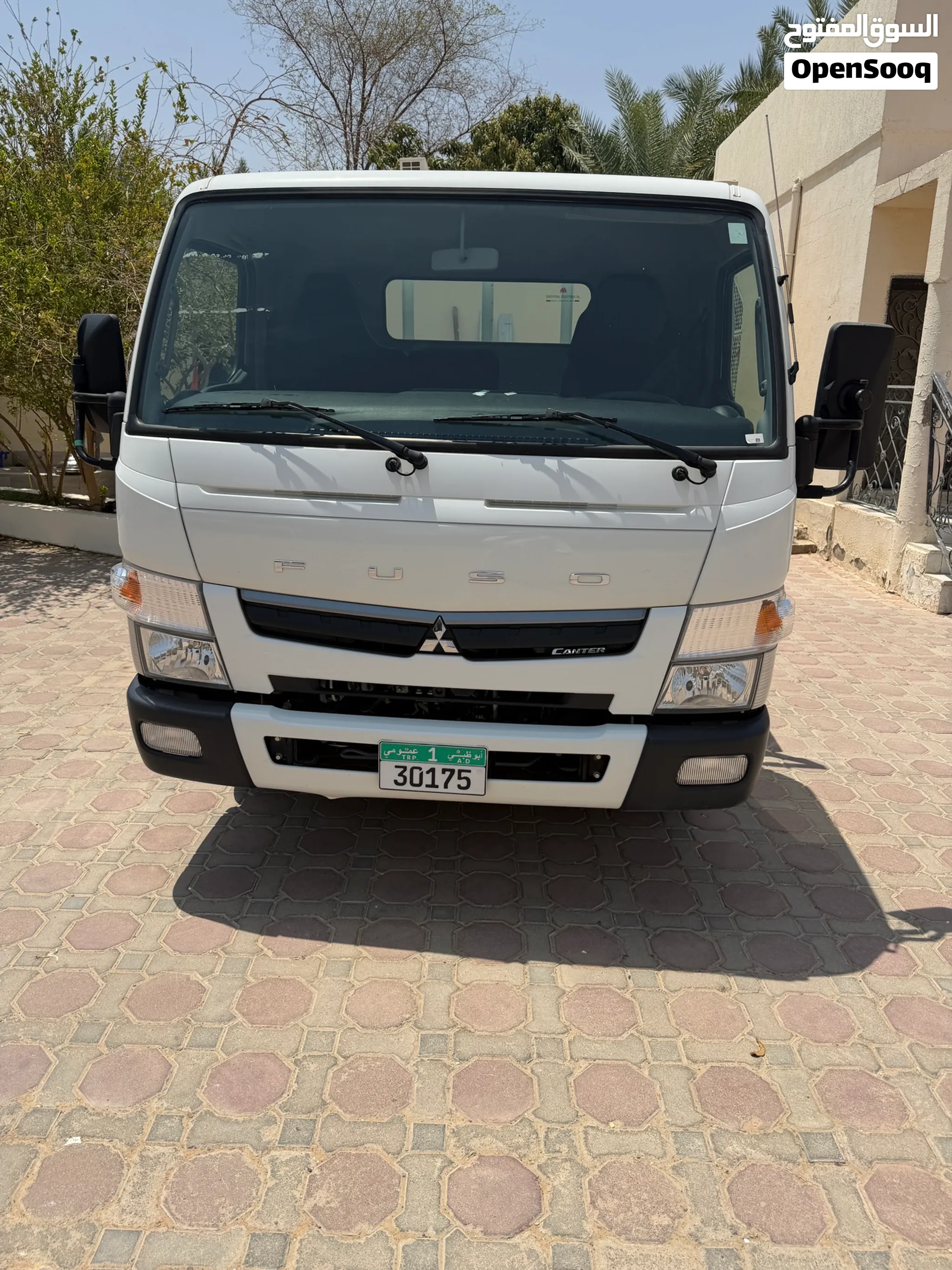2025 Mitsubishi Canter
