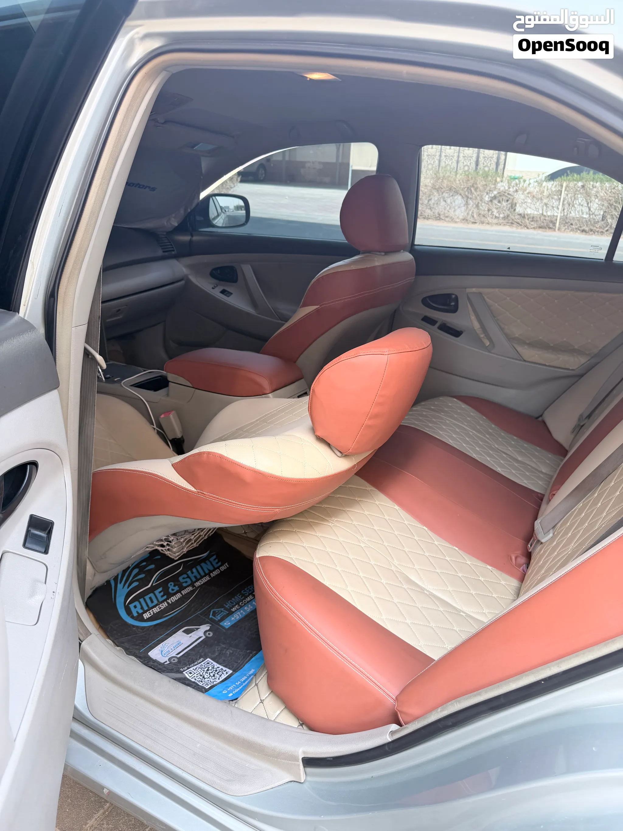 2008 Toyota Camry