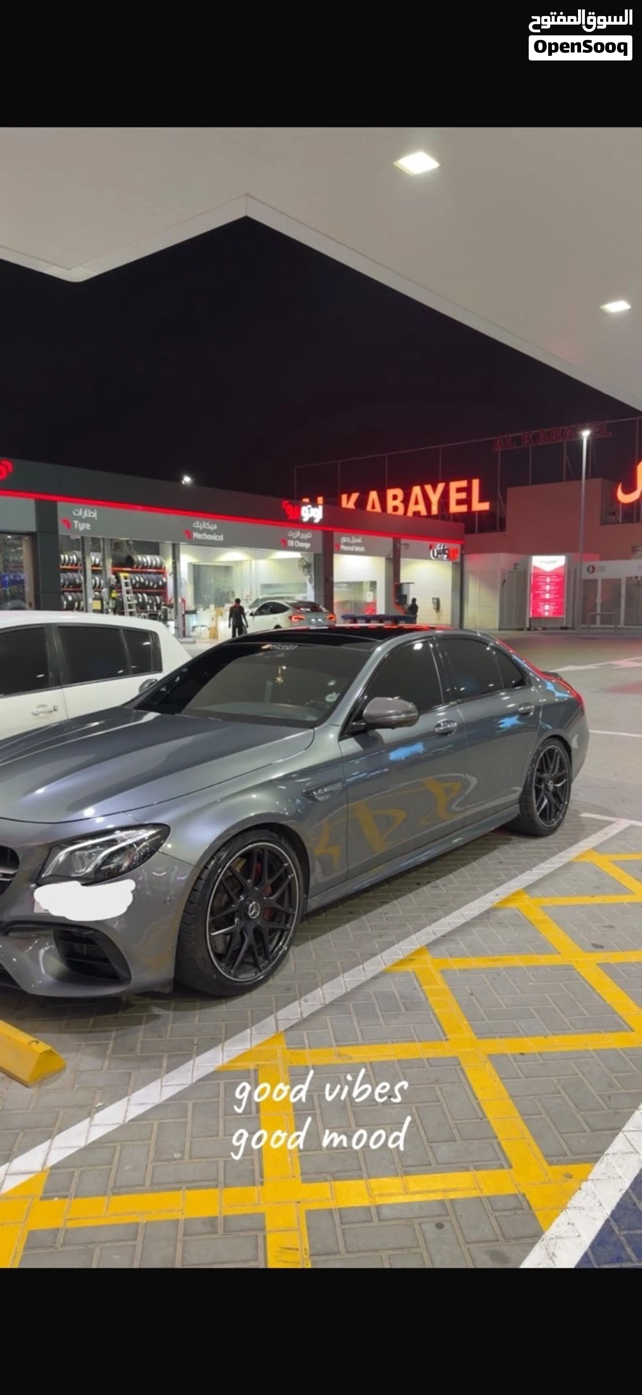 2020 Mercedes Benz E-Class