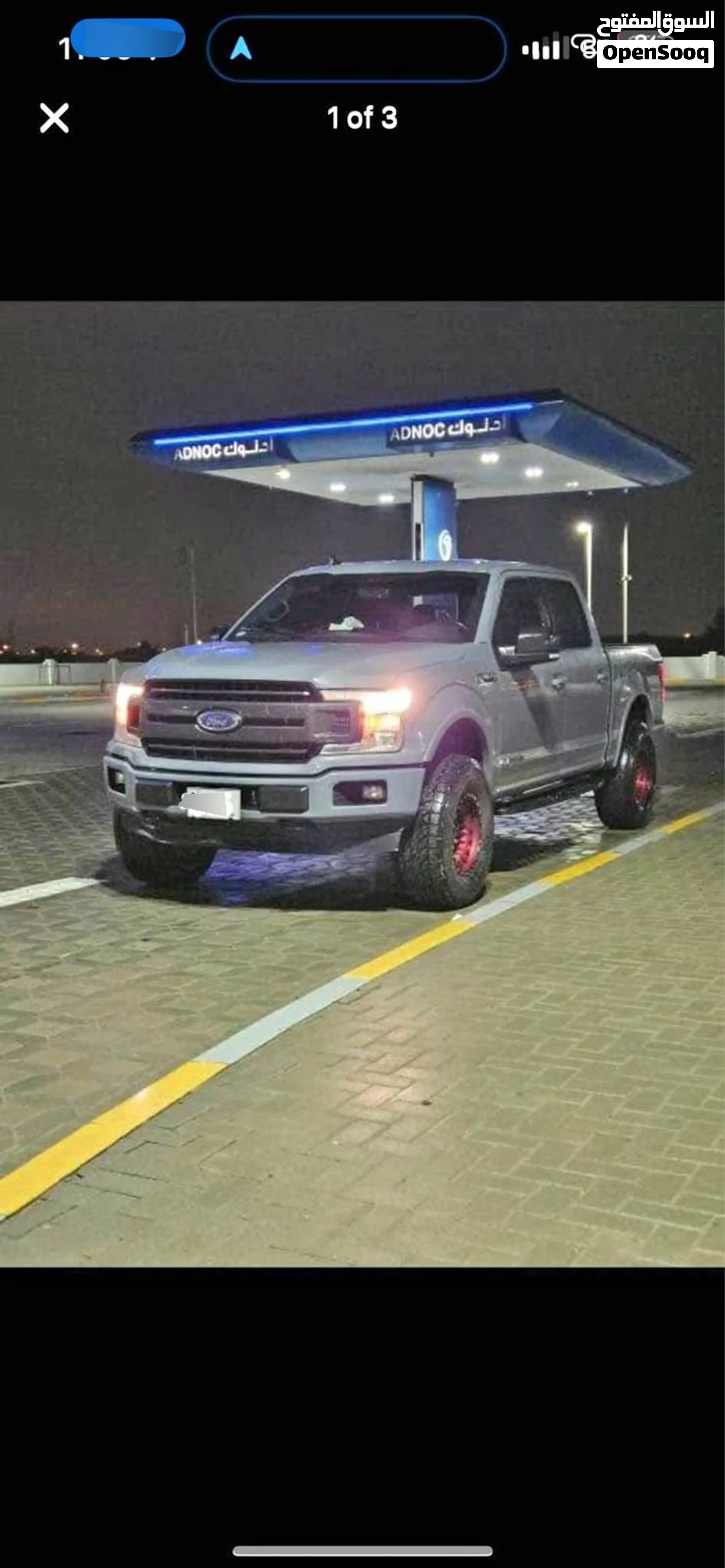 2020 Ford F 150