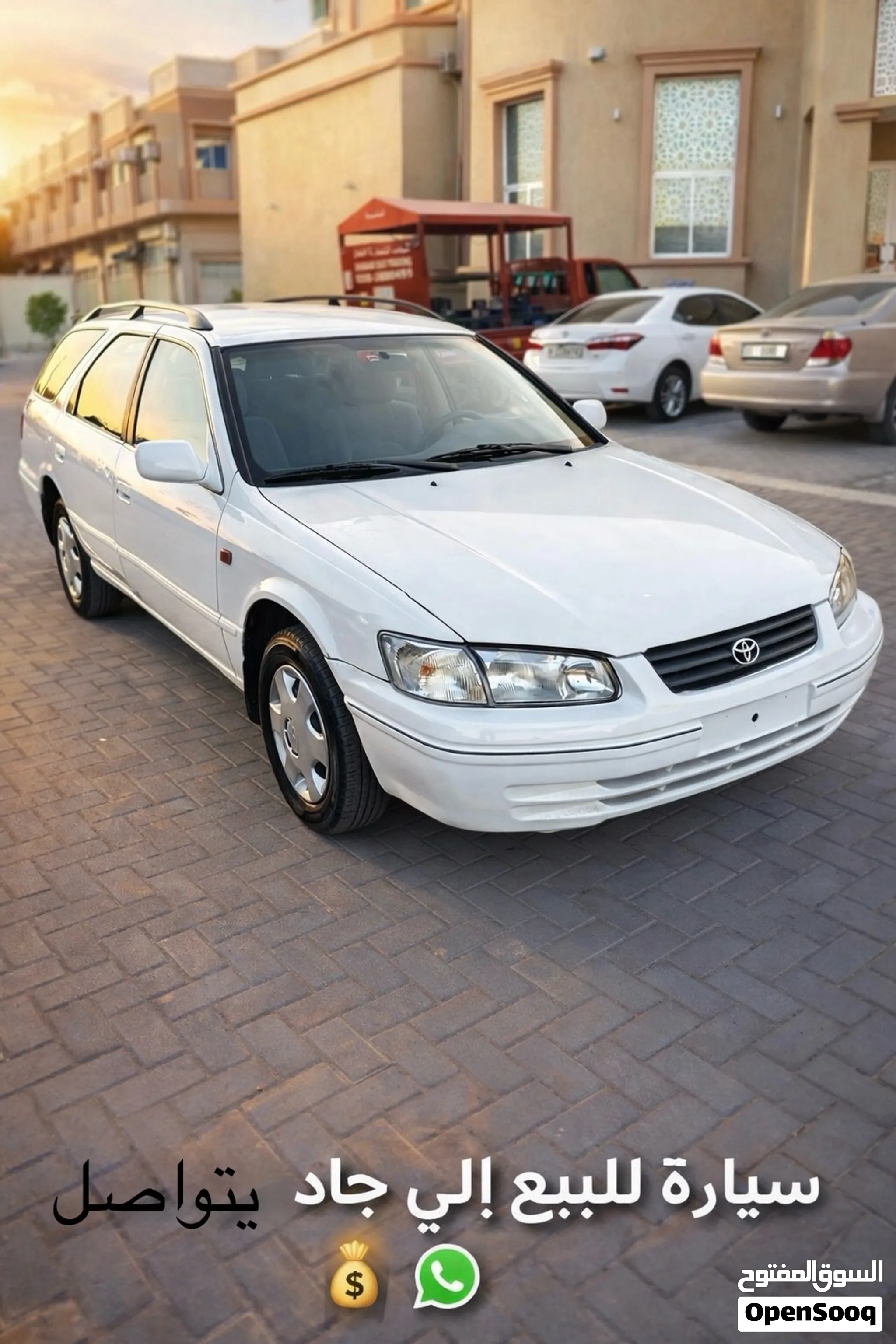 2000 Toyota Camry