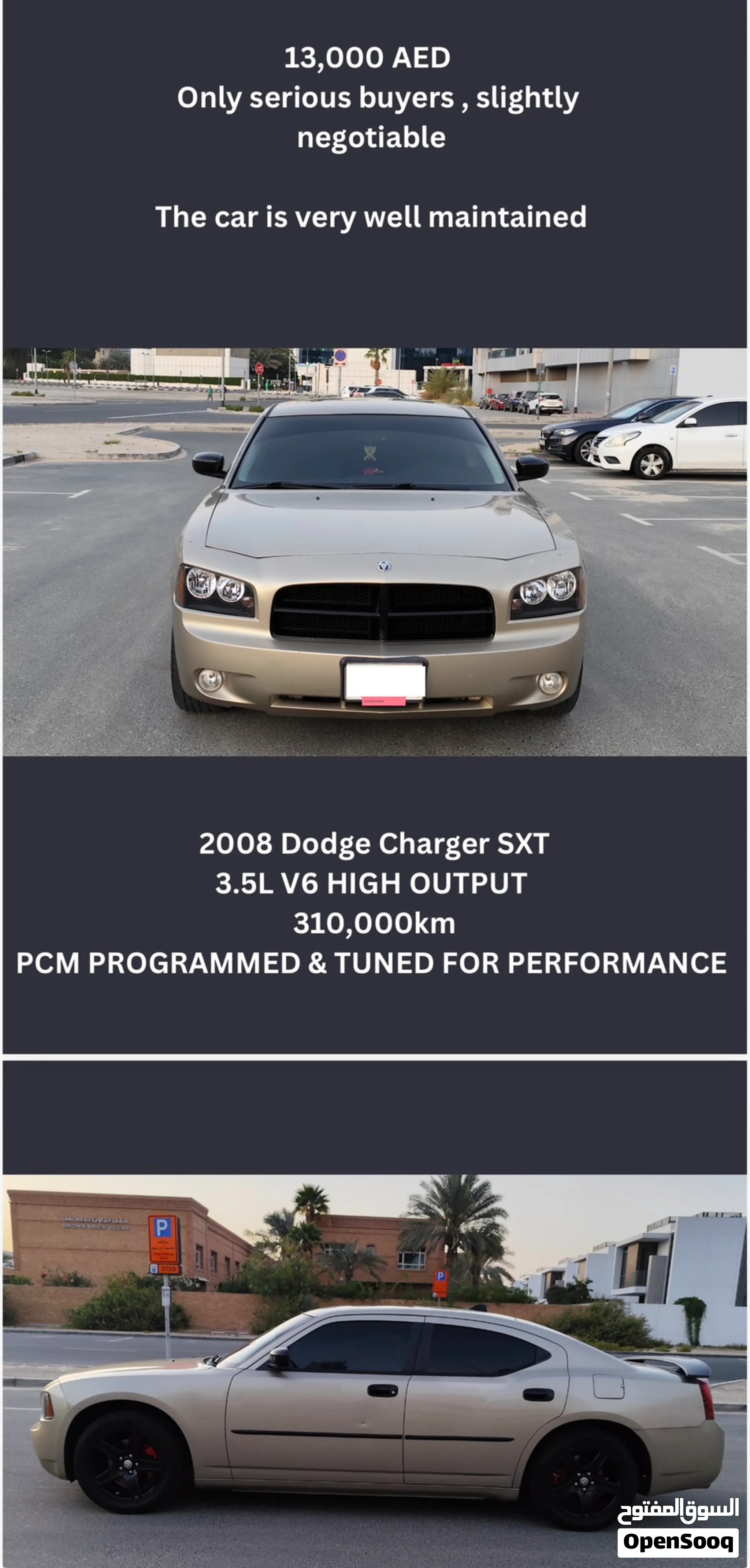 2008 Dodge Charger