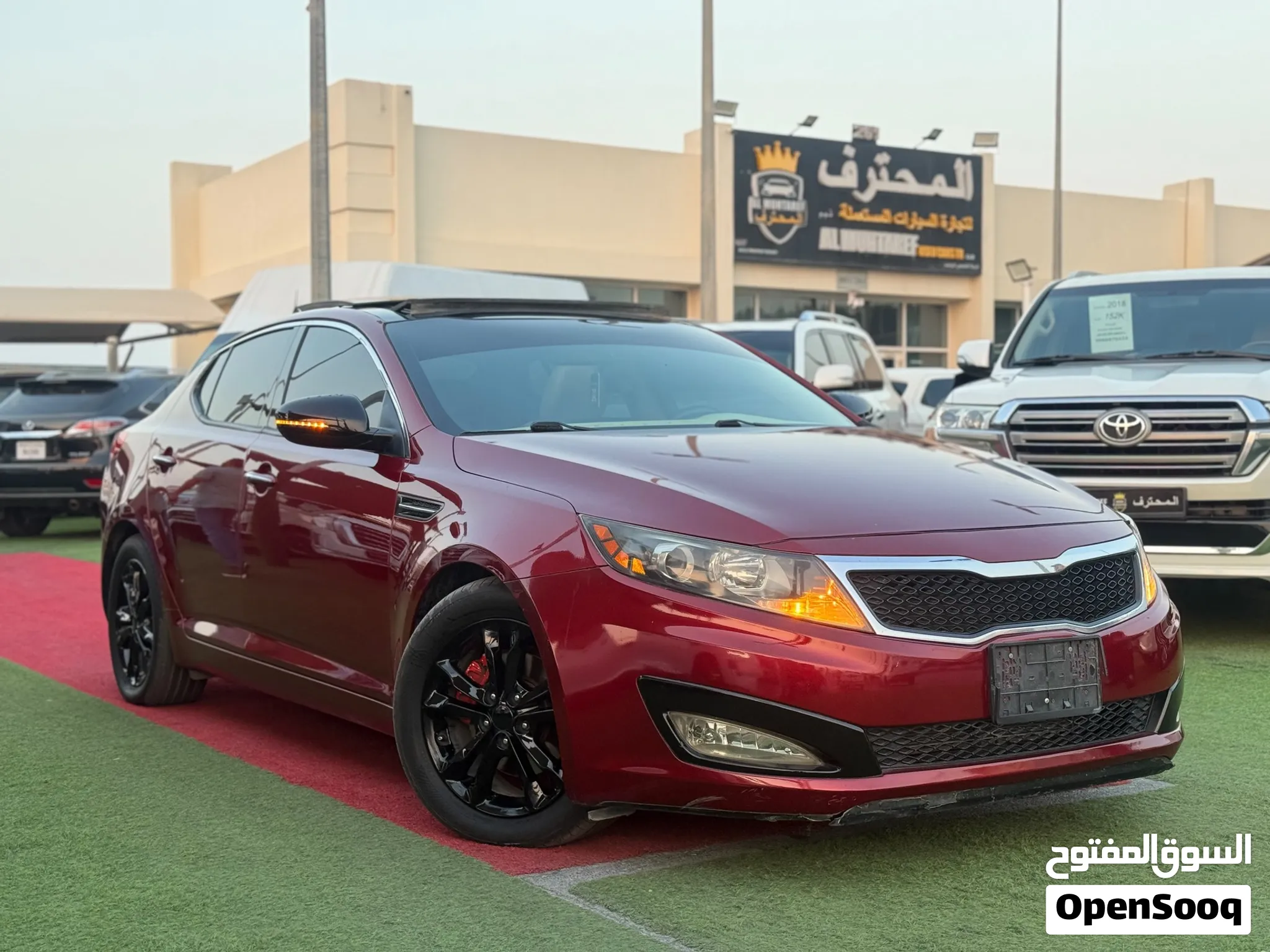 2013 Kia Optima