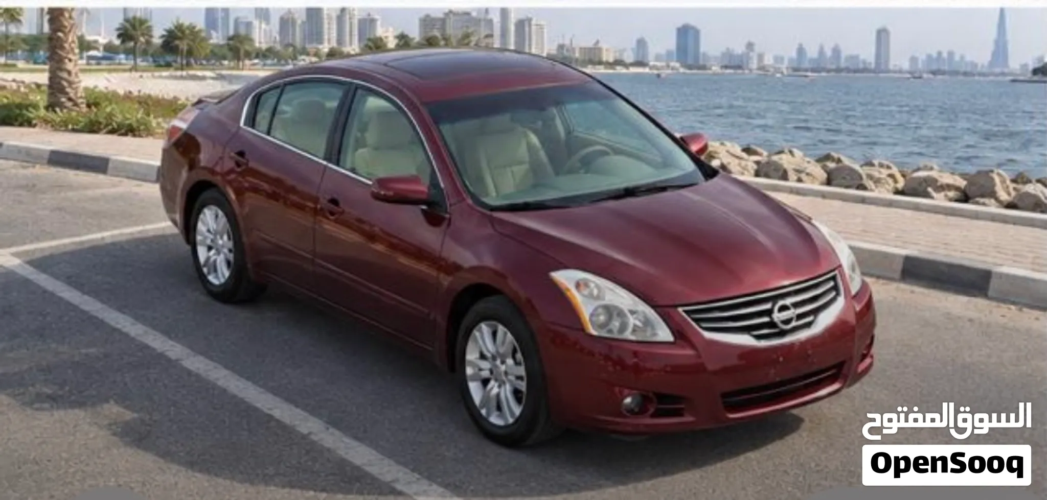 2012 Nissan Altima