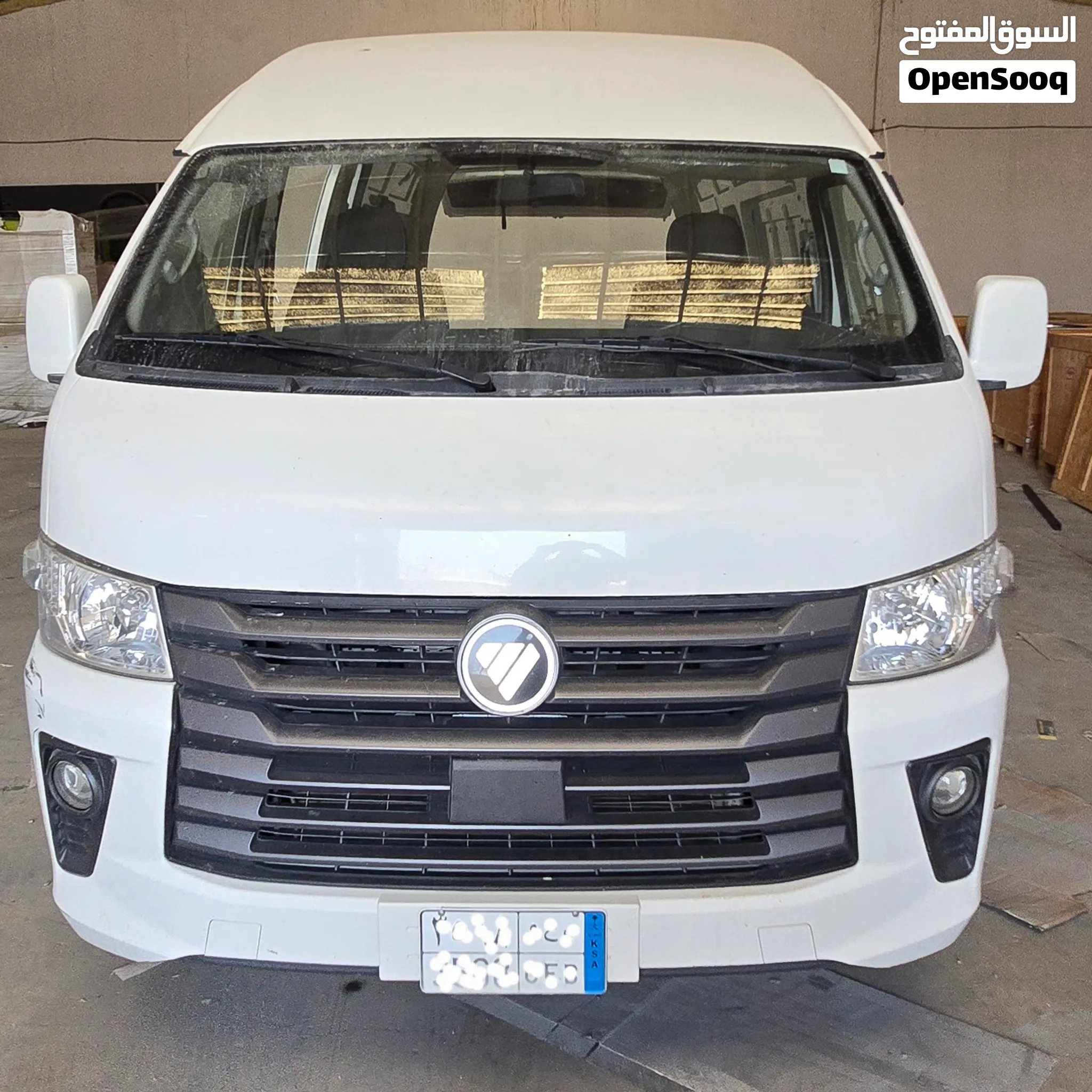 Toyota View CS2