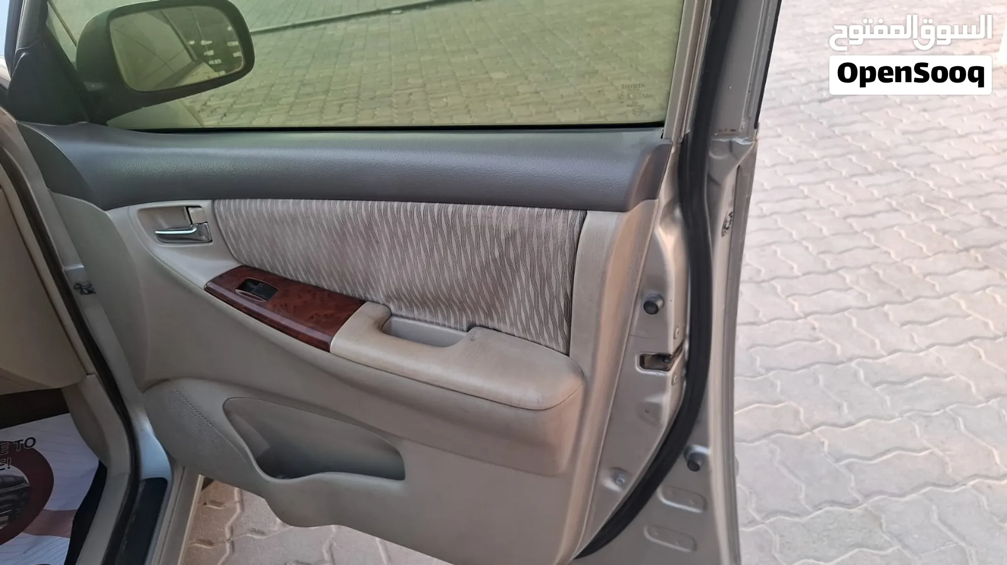 2005 Toyota Corolla