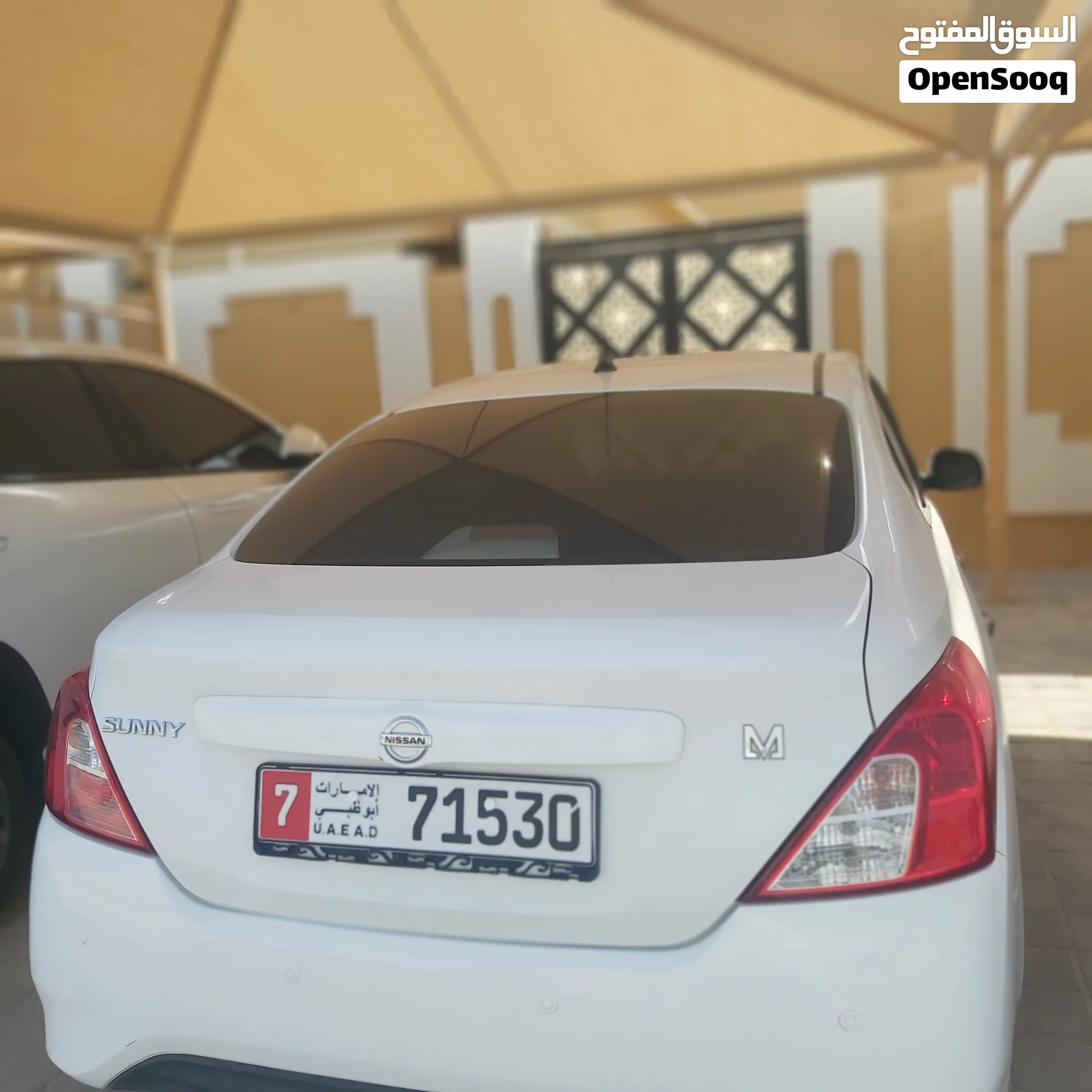 2022 Nissan Sunny