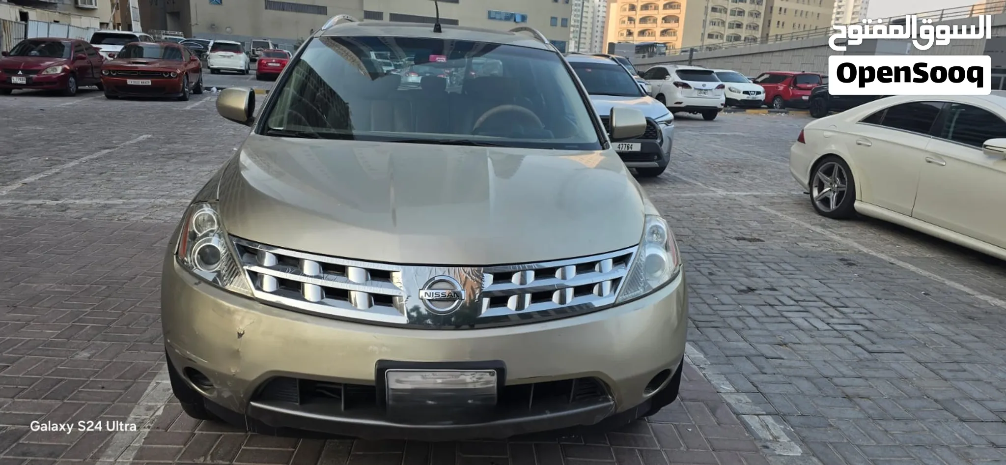 2008 Nissan Murano