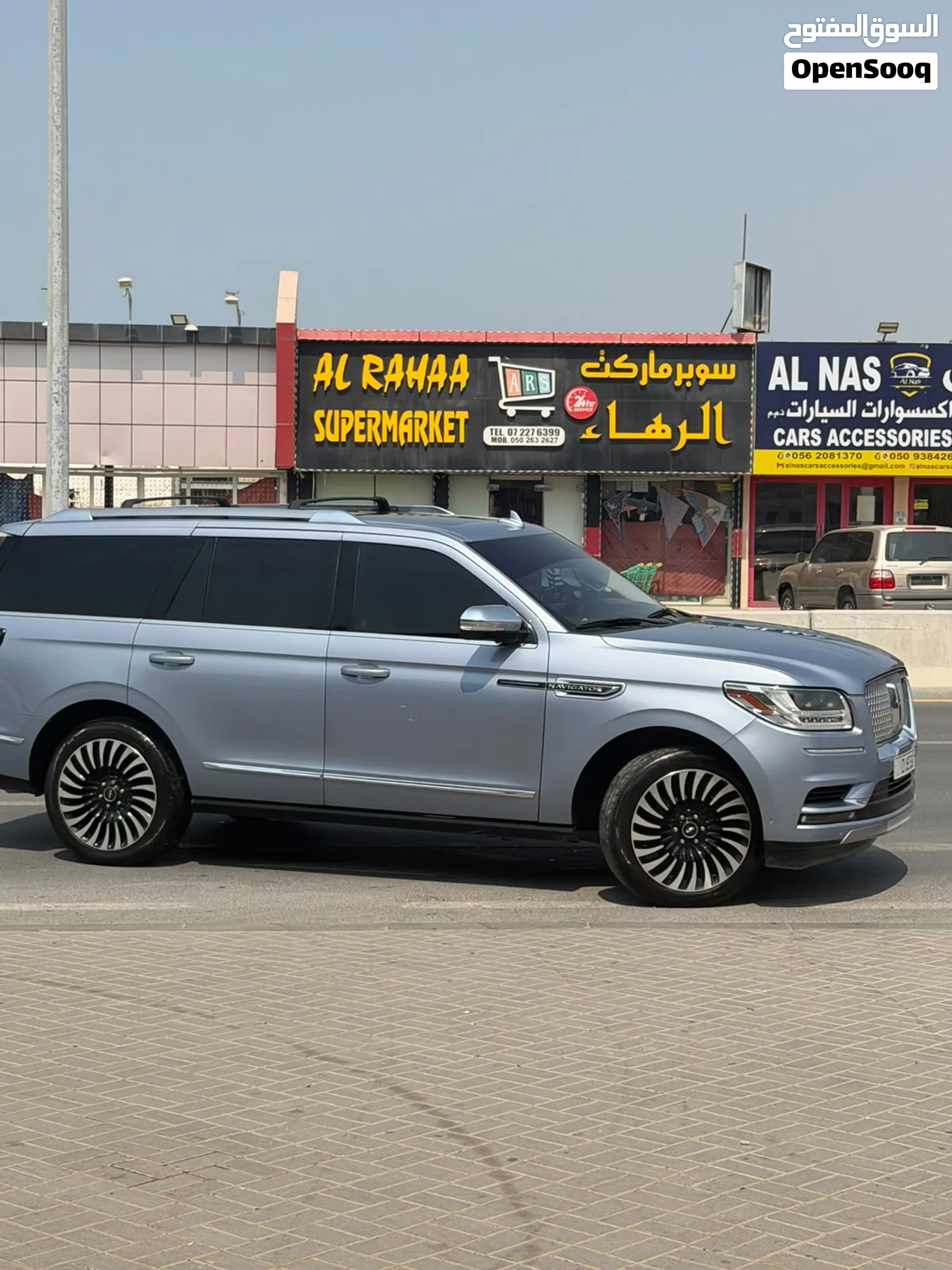 2020 Lincoln Other