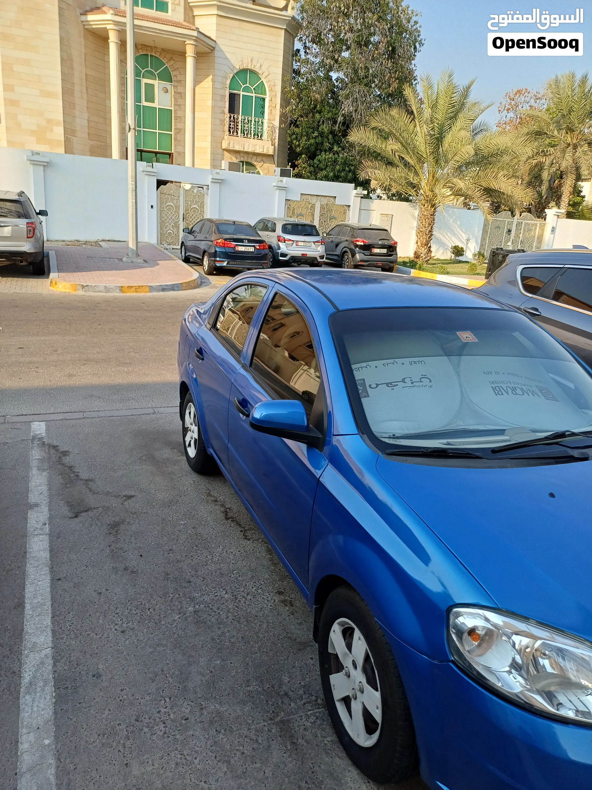 2007 Chevrolet Aveo