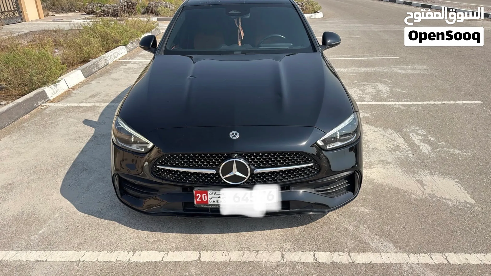2024 Mercedes Benz C-Class
