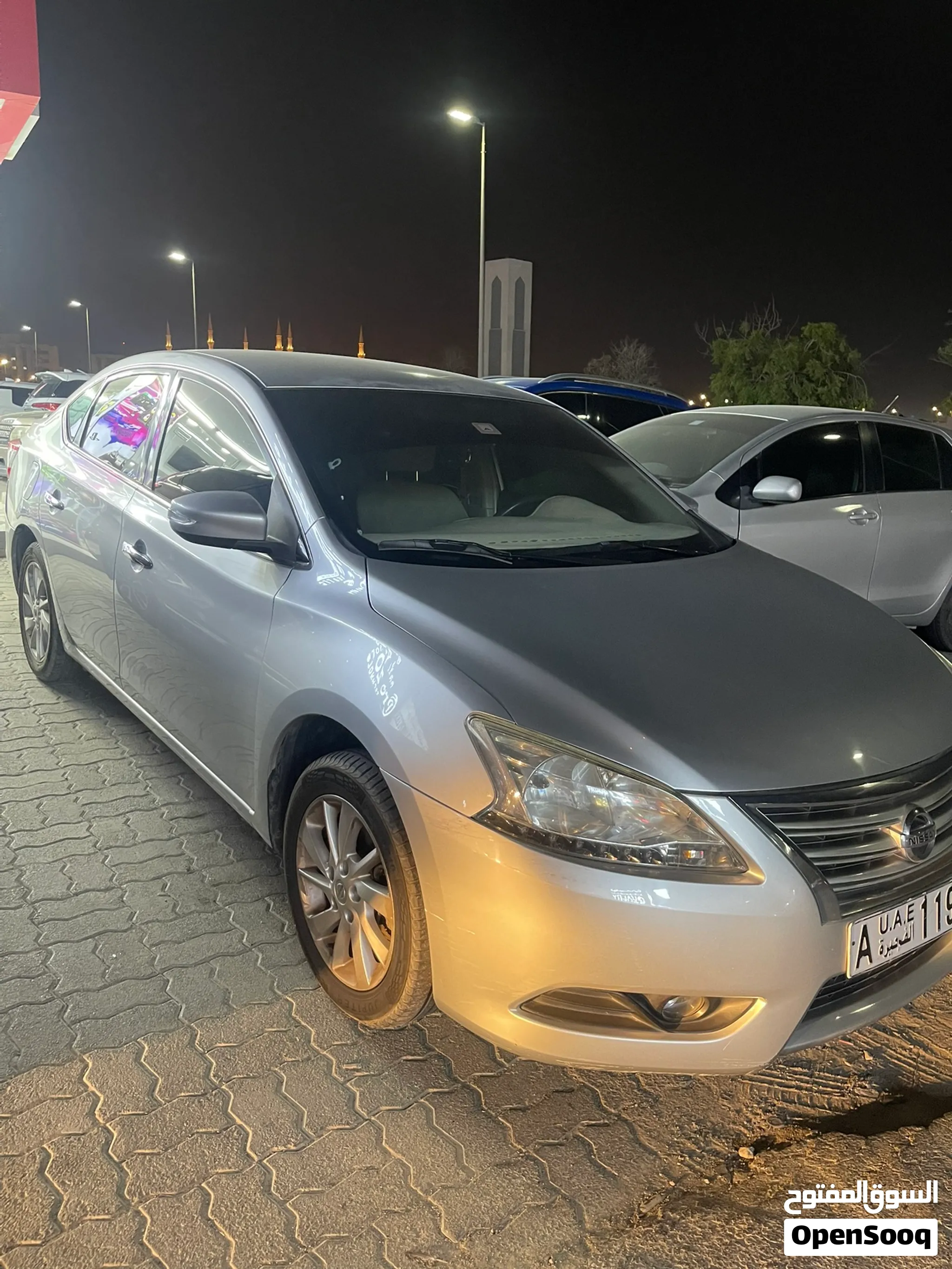 2014 Nissan Sentra
