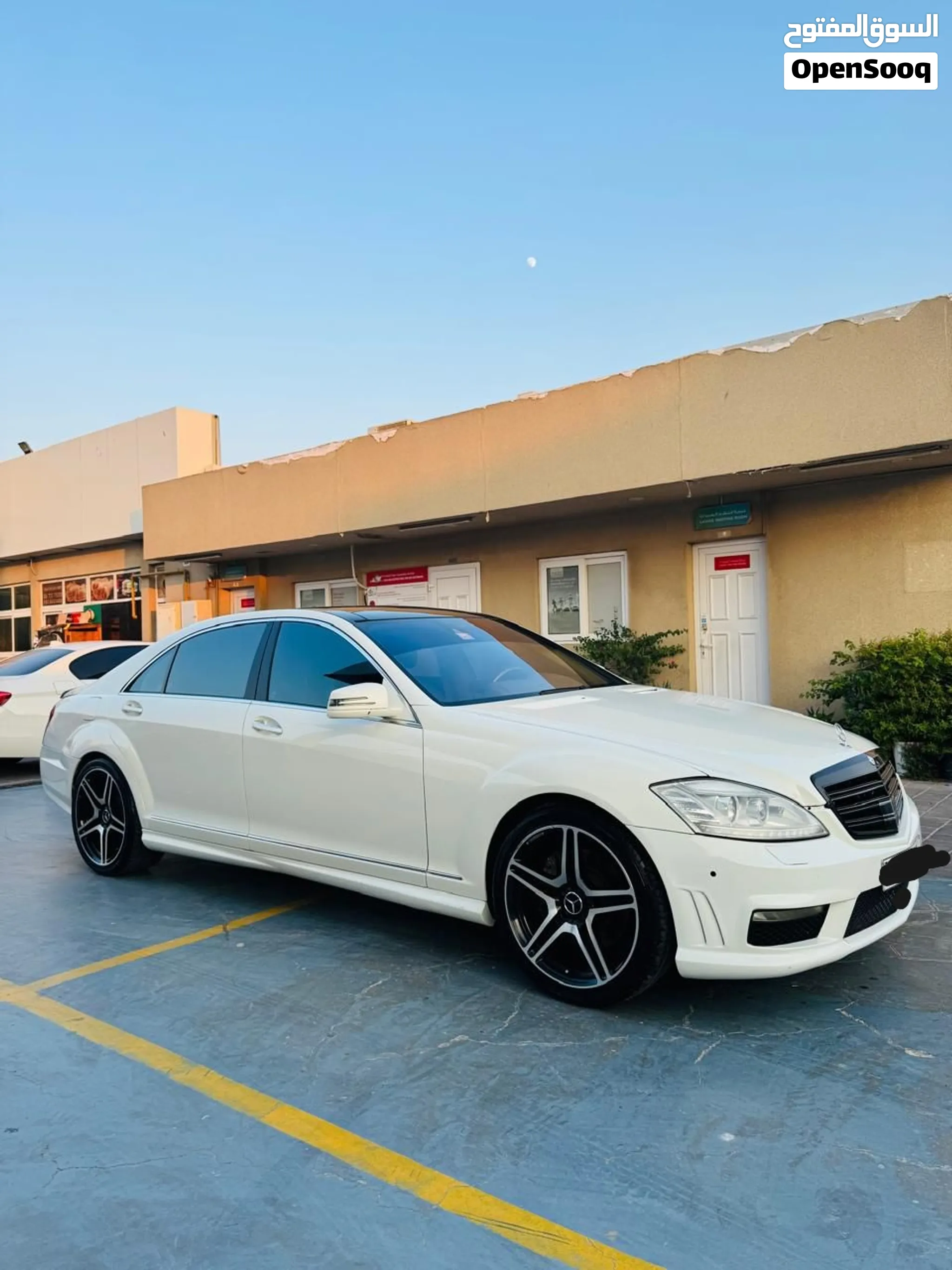 2008 Mercedes Benz S-Class