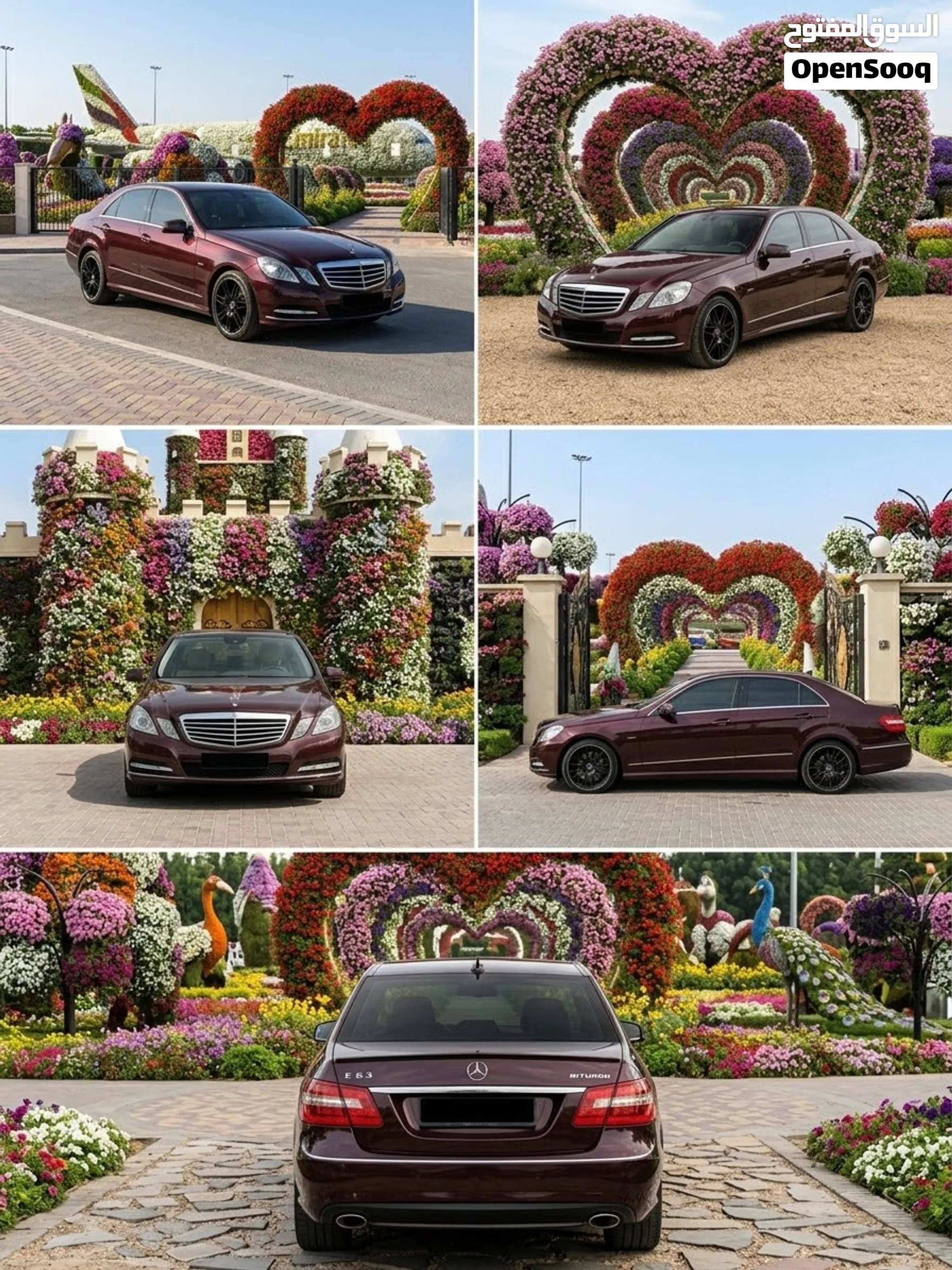 2012 Mercedes Benz E-Class