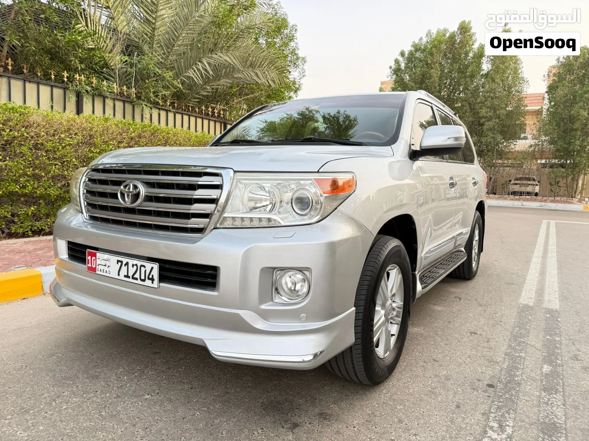 2014 Toyota Land Cruiser