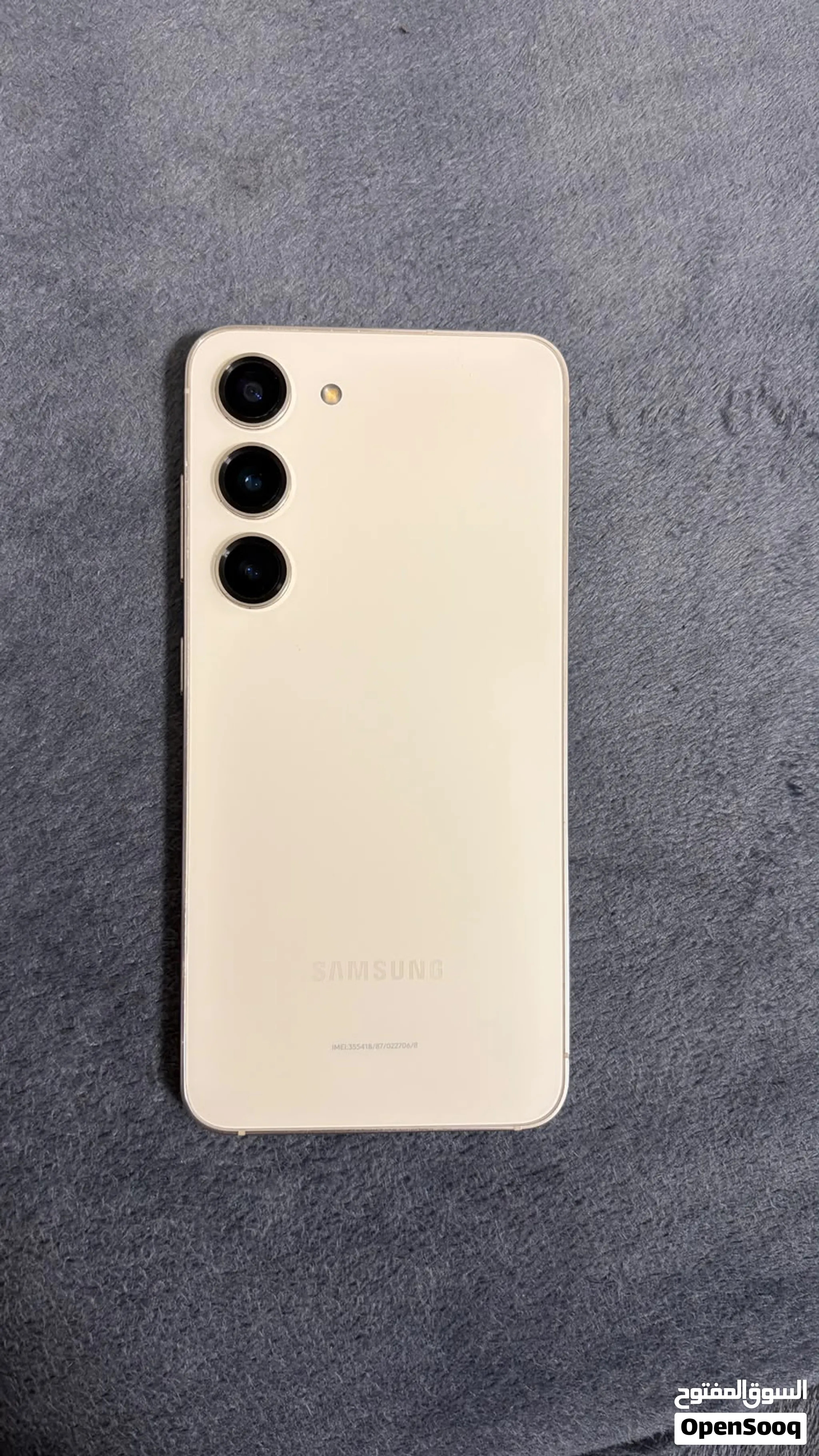 Samsung Galaxy (Cream) in excellent condition!