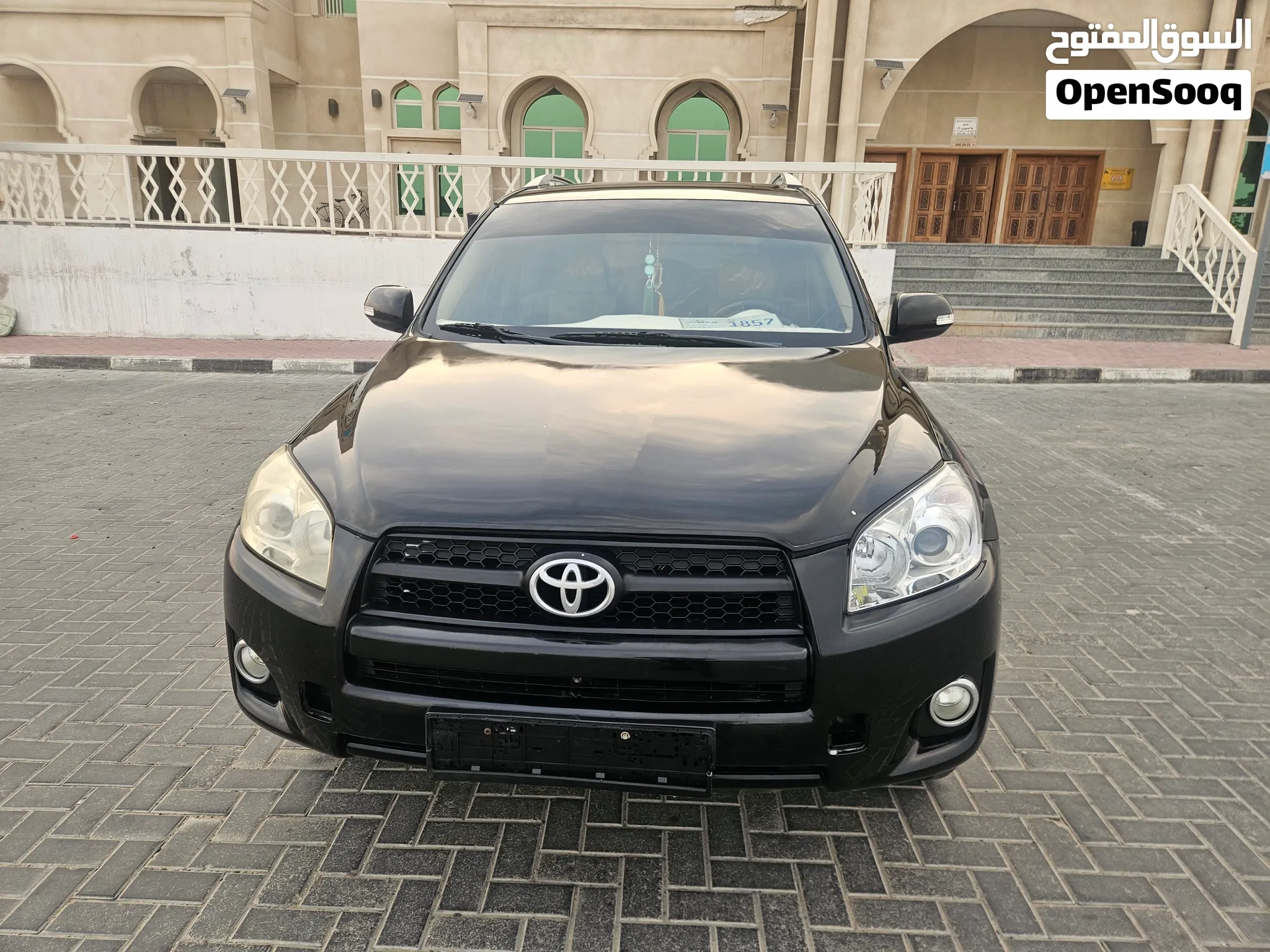 2012 Toyota Rav 4
