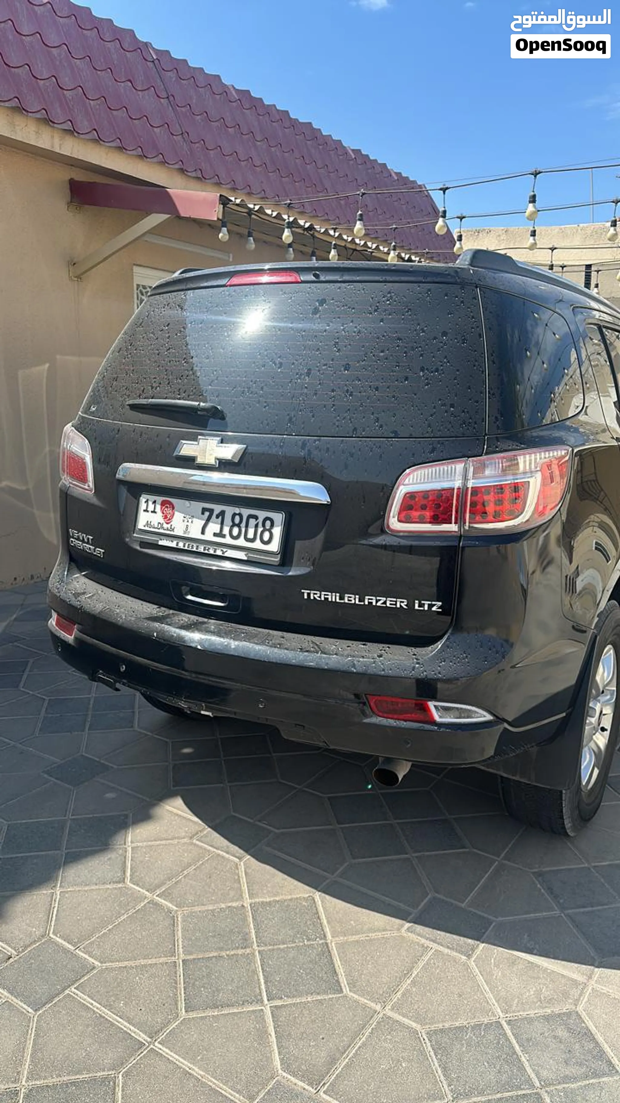2013 Chevrolet Blazer