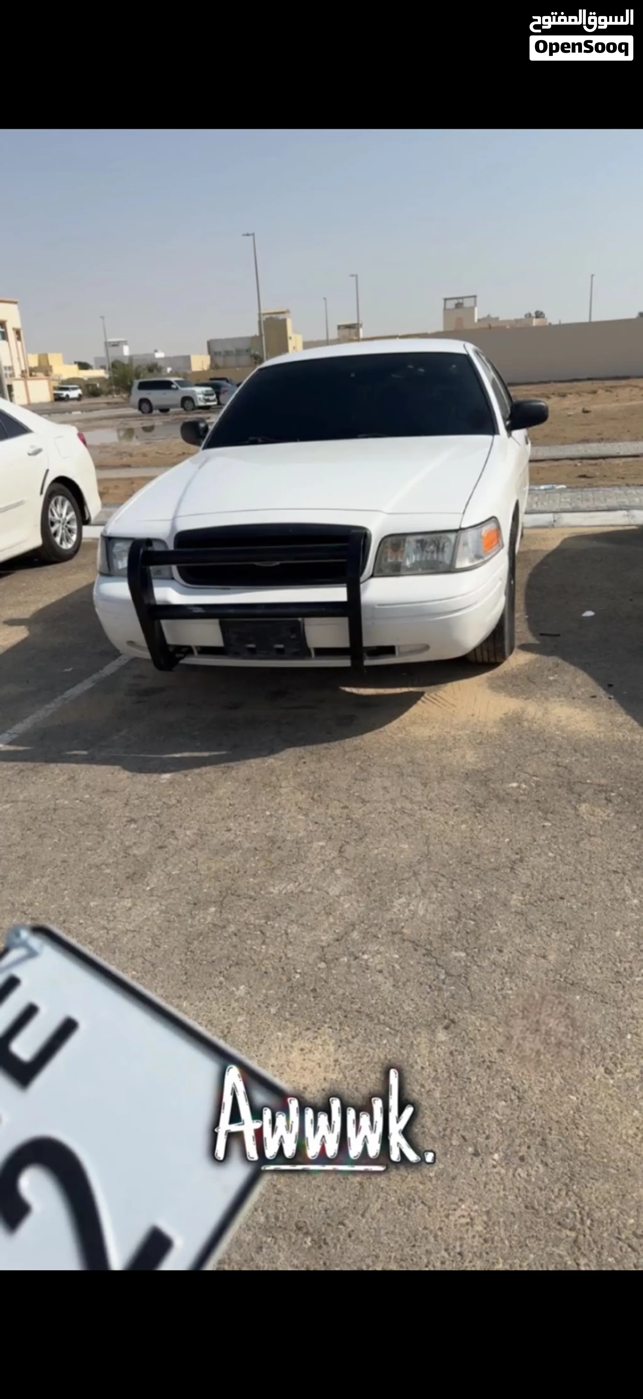 2011 Ford Crown Victoria