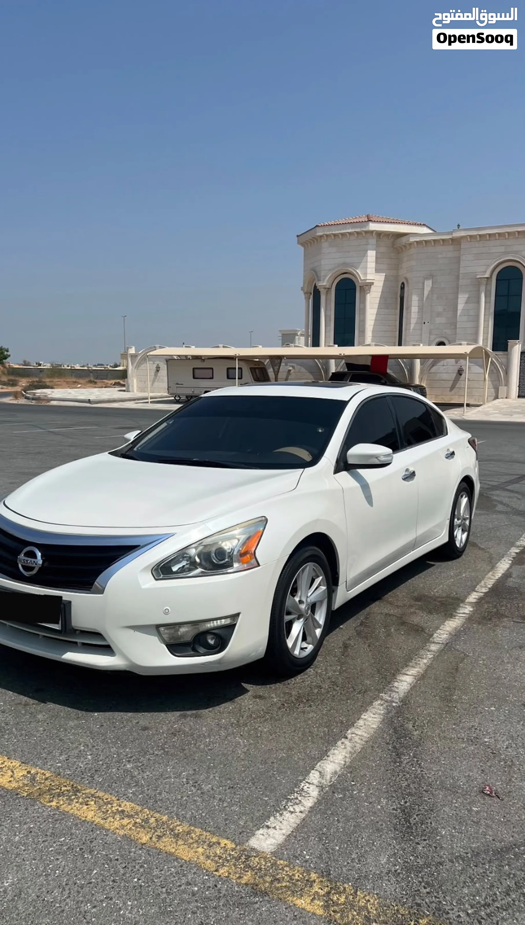 2014 Nissan Altima