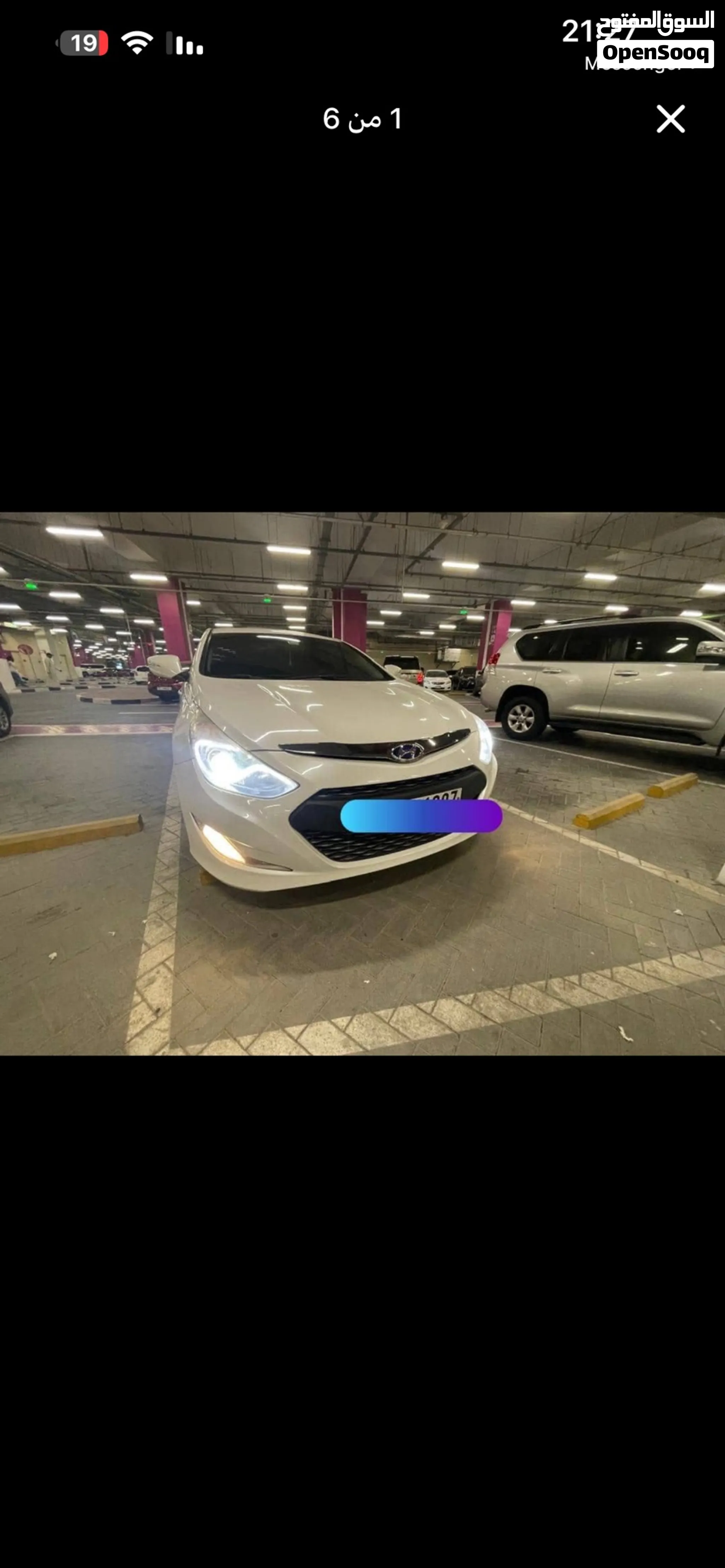 2014 Hyundai Sonata
