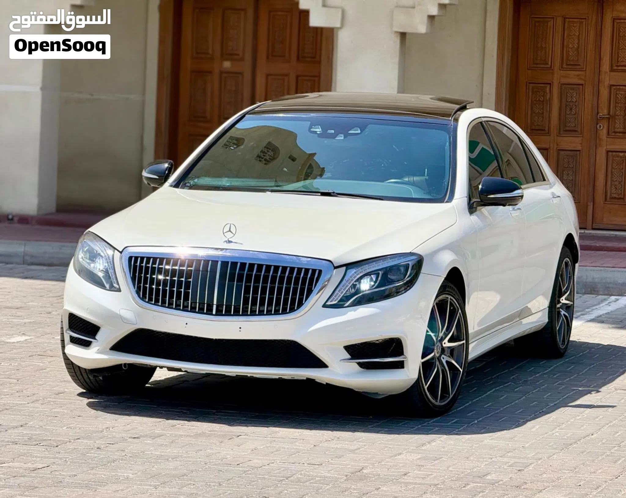 2015 Mercedes Benz S-Class
