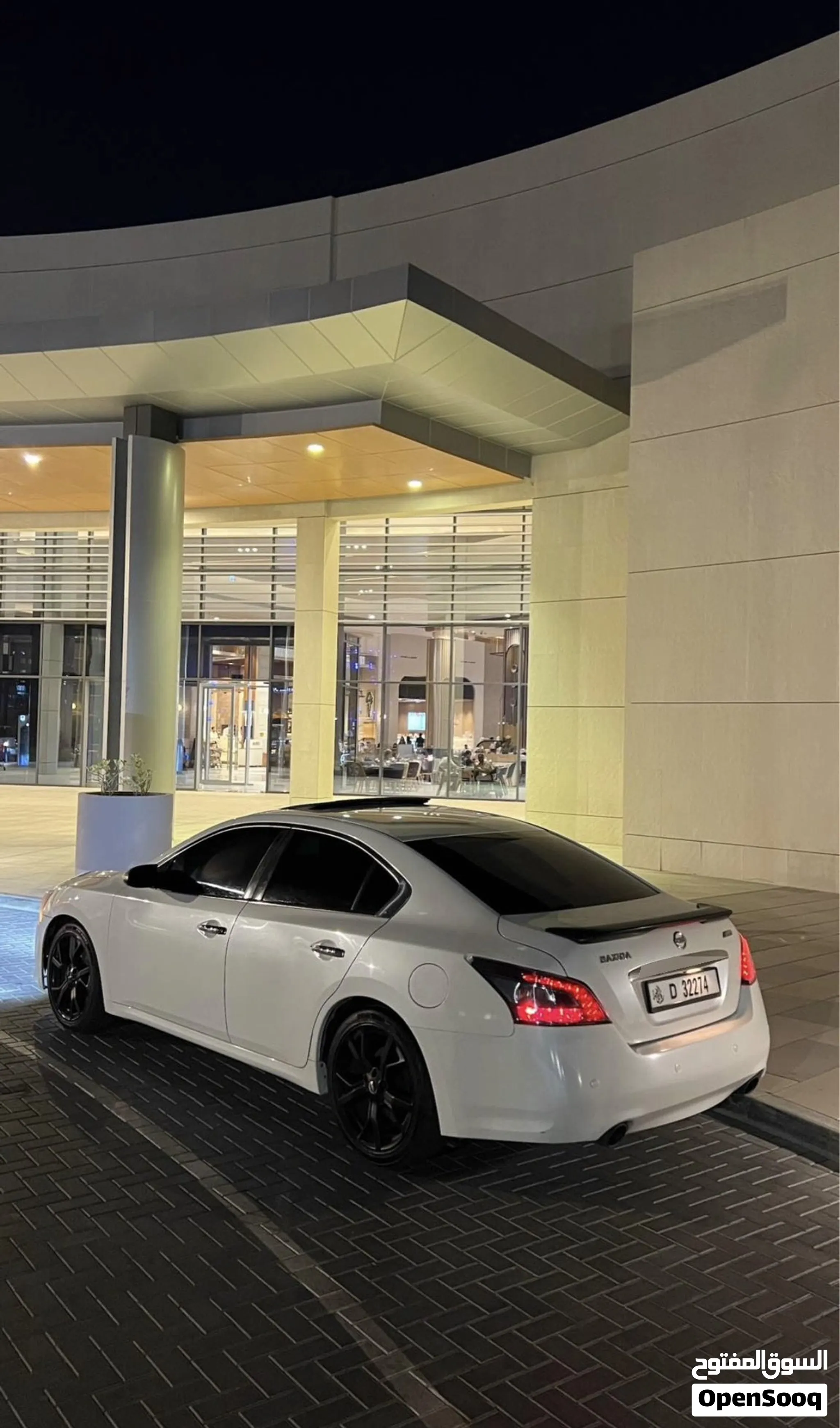 2013 Nissan Maxima