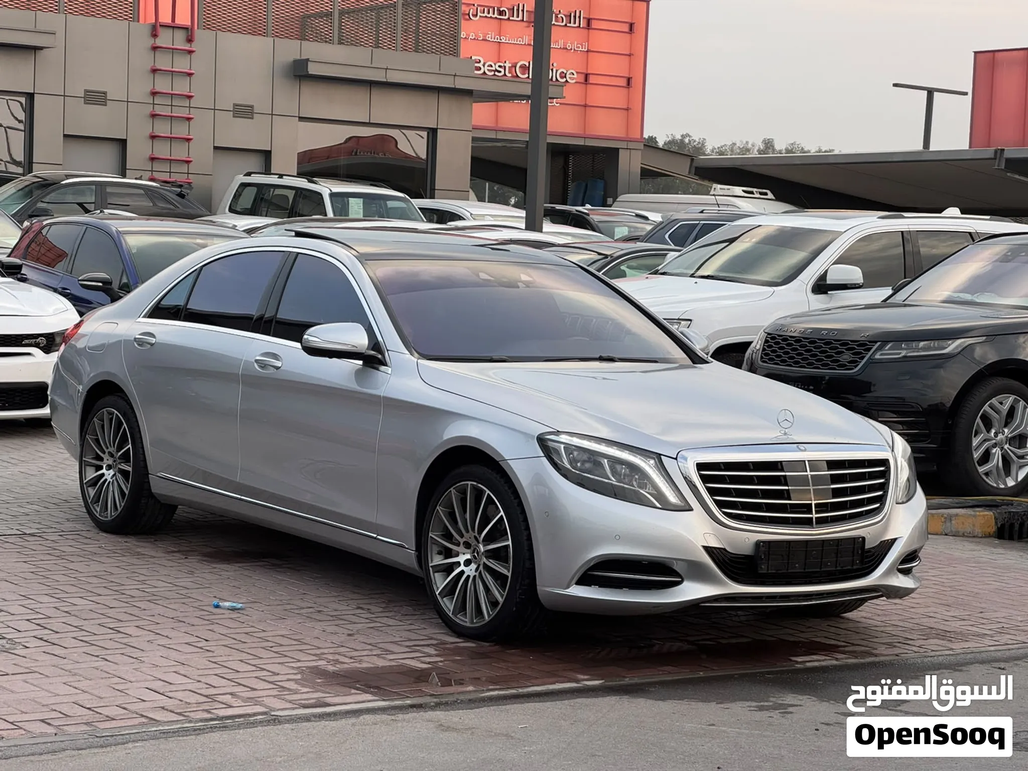 2015 Mercedes Benz S-Class