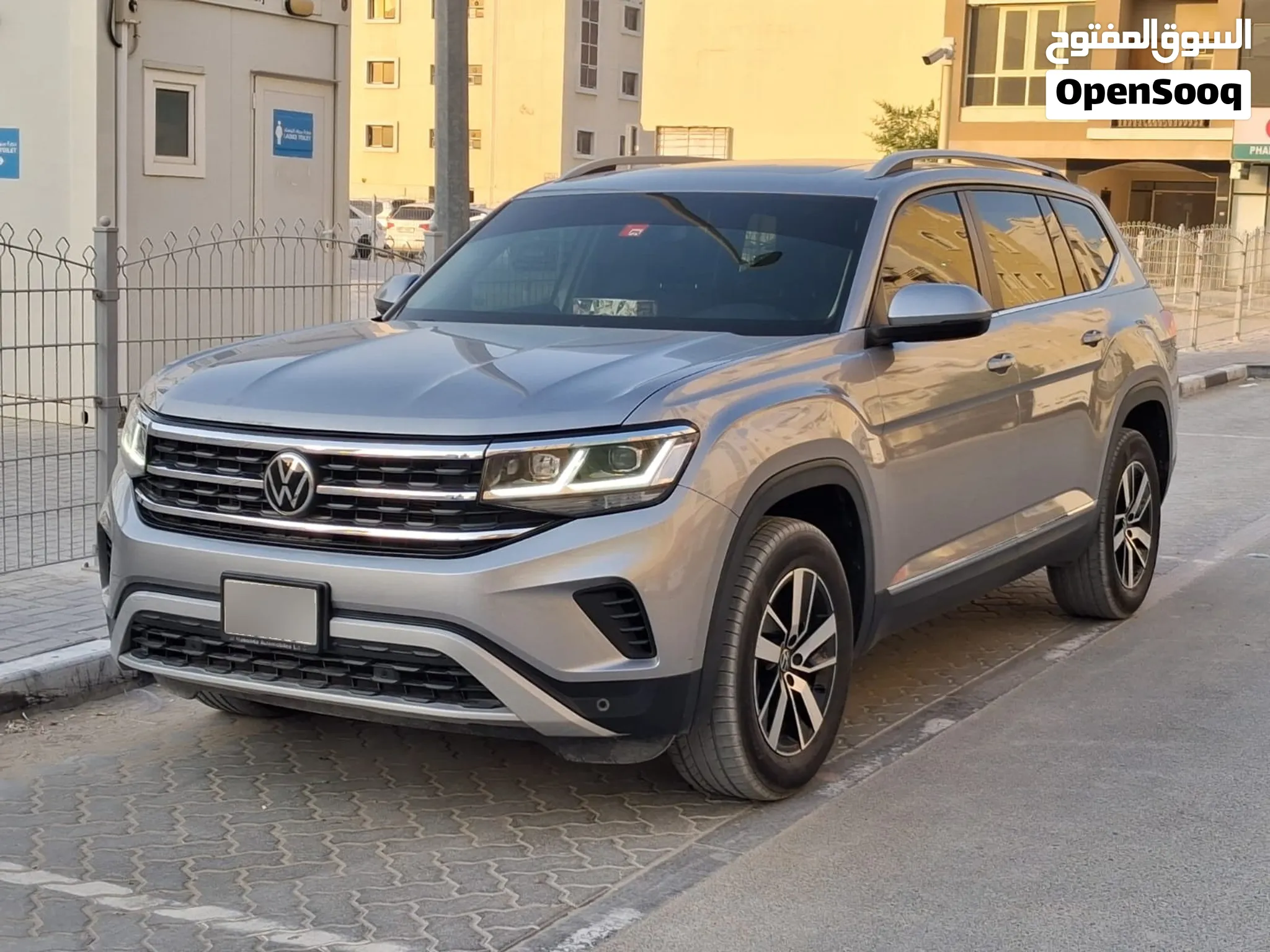 2022 Volkswagen Teramont