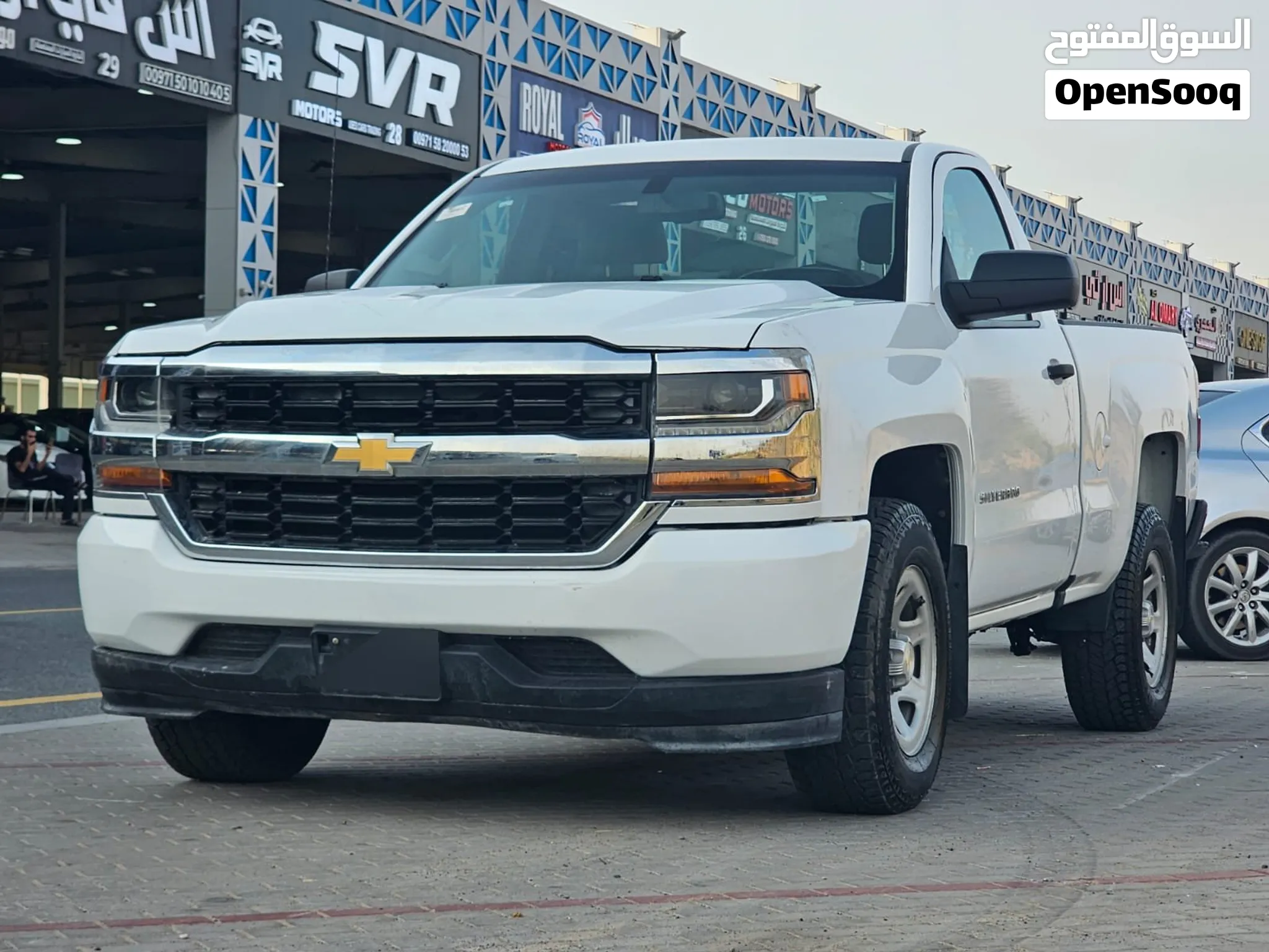 2016 Chevrolet Silverado