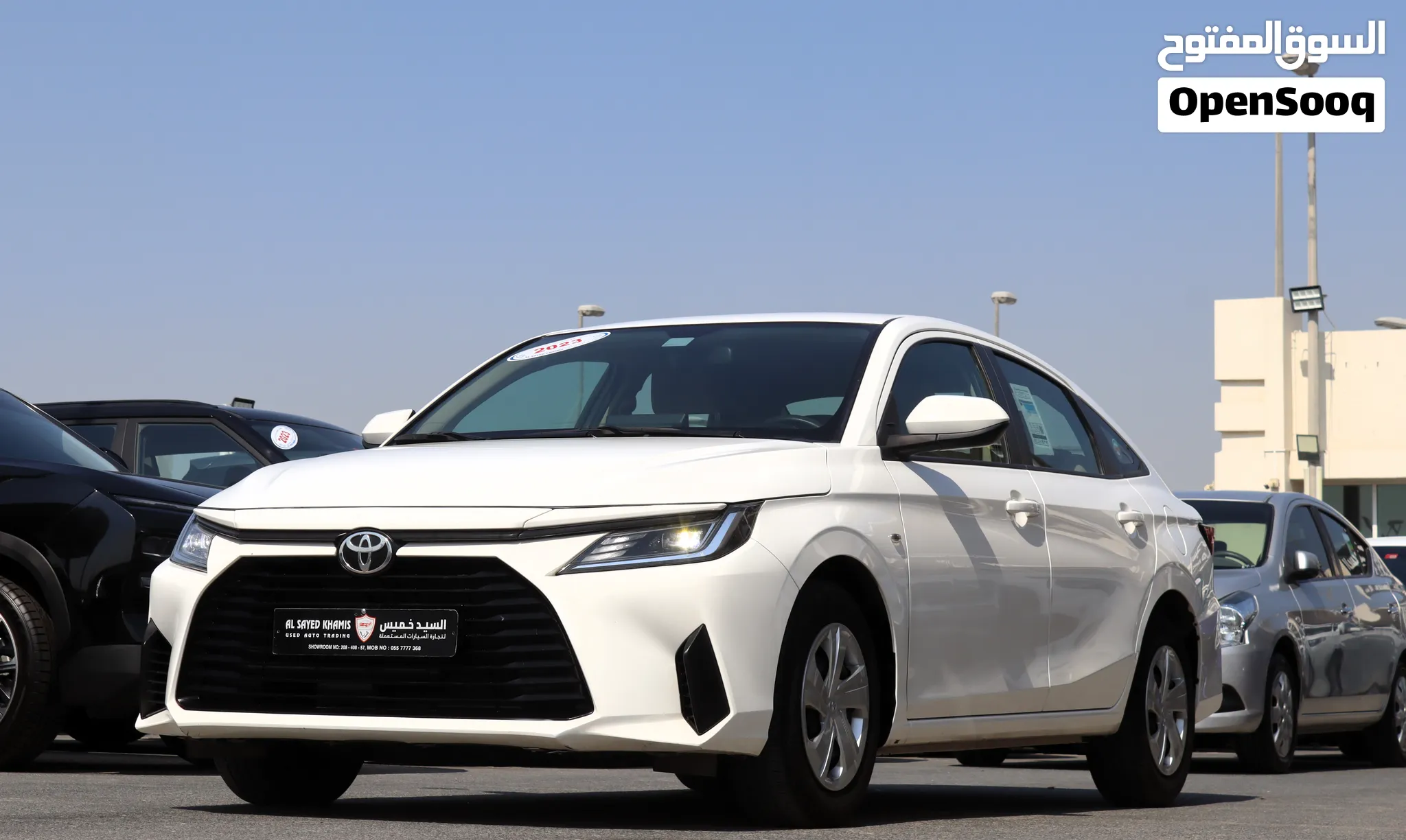 2023 Toyota Yaris